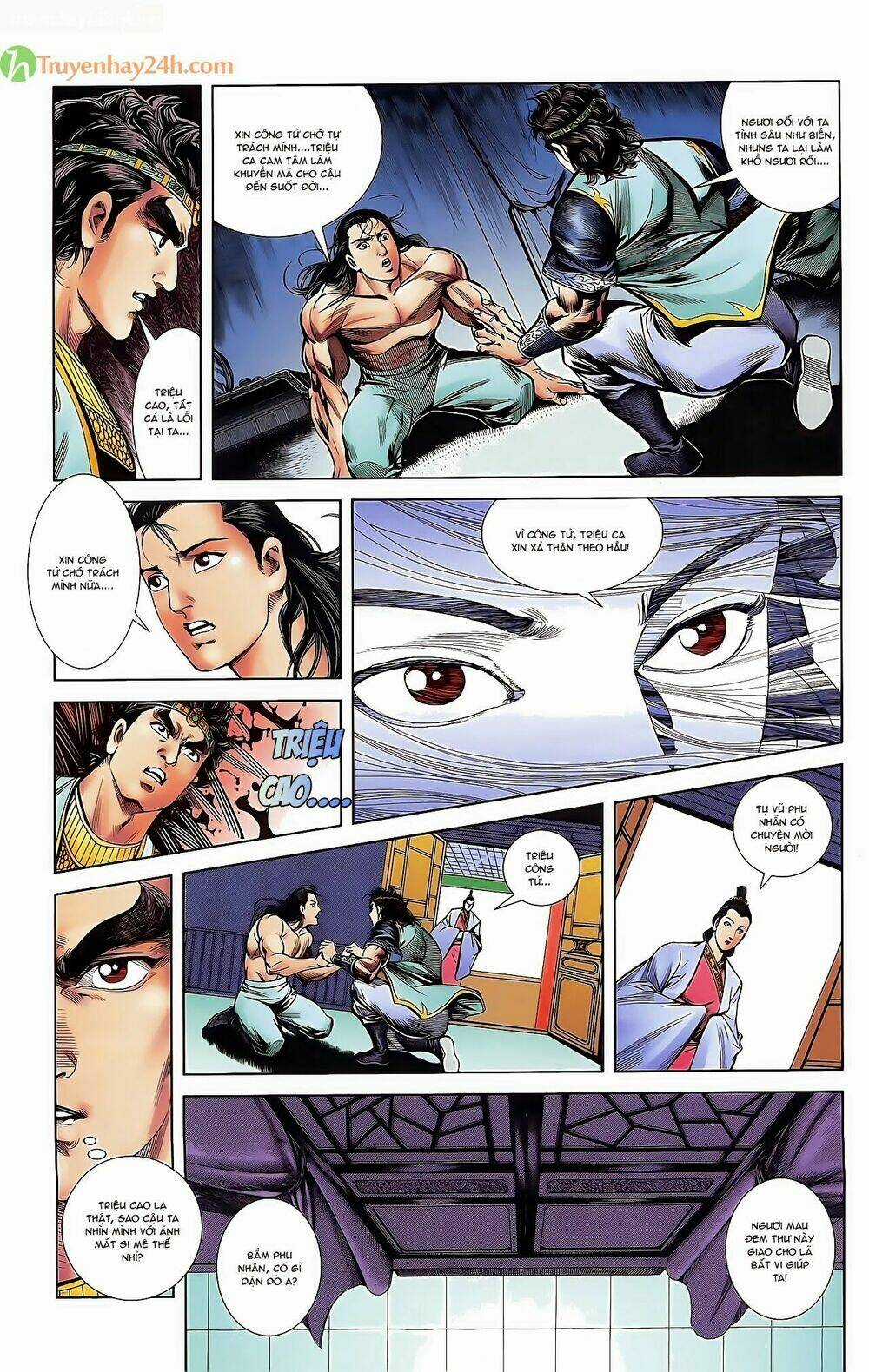 Thiên Tử Truyền Kỳ 2 - Tần Vương Doanh Chính Chapter 39 trang 23