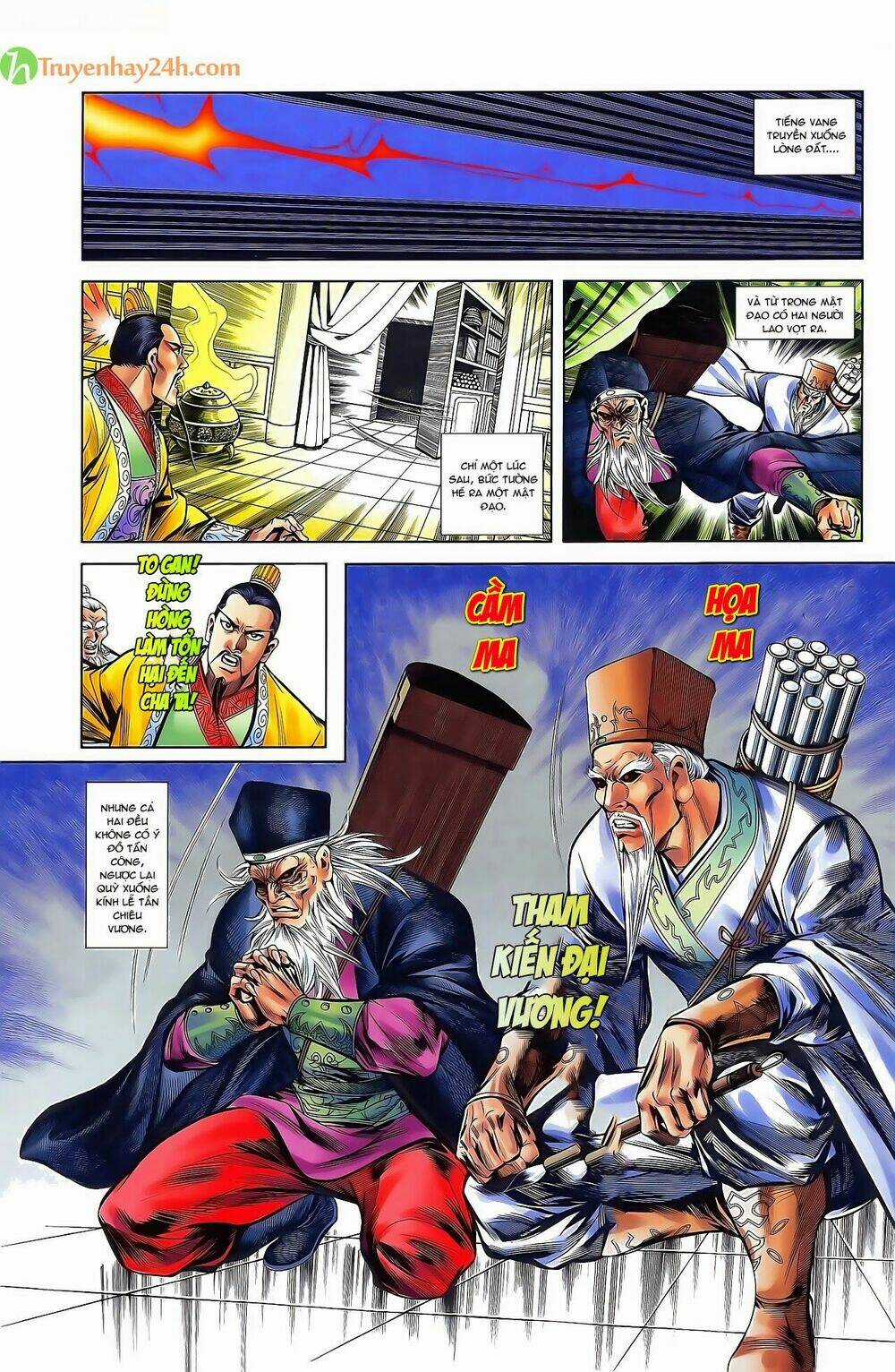 Thiên Tử Truyền Kỳ 2 - Tần Vương Doanh Chính Chapter 39 trang 27