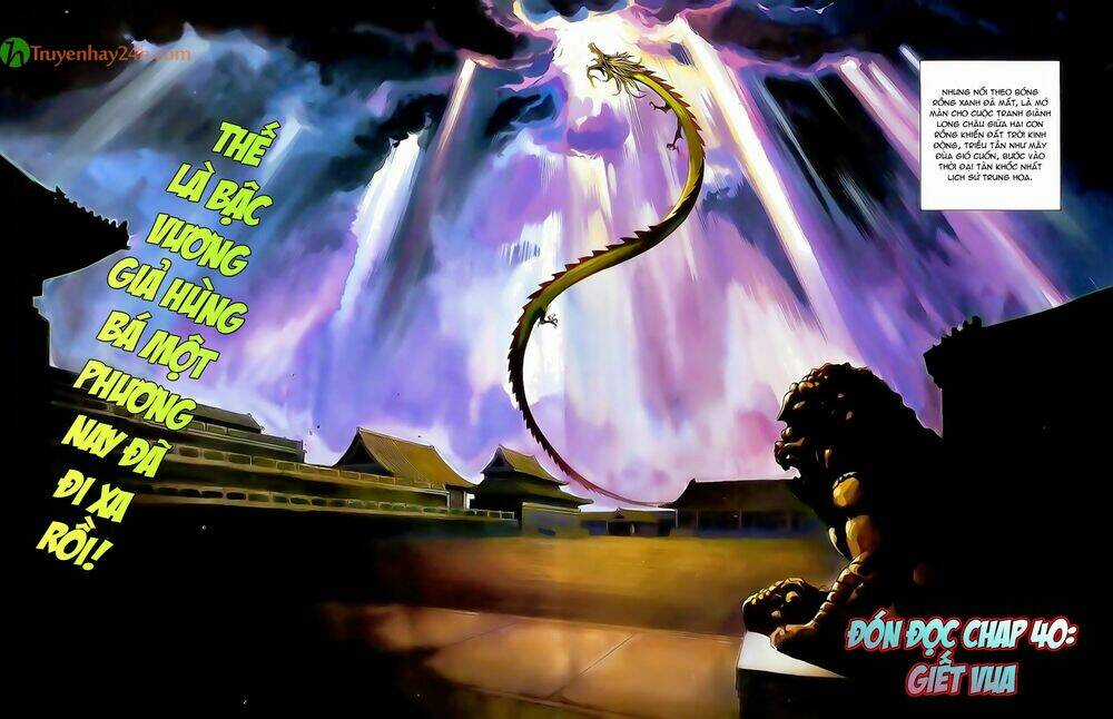 Thiên Tử Truyền Kỳ 2 - Tần Vương Doanh Chính Chapter 39 trang 32