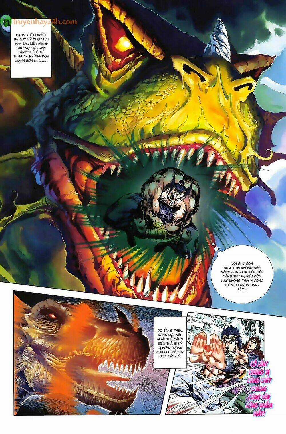 Thiên Tử Truyền Kỳ 2 - Tần Vương Doanh Chính Chapter 39 trang 6