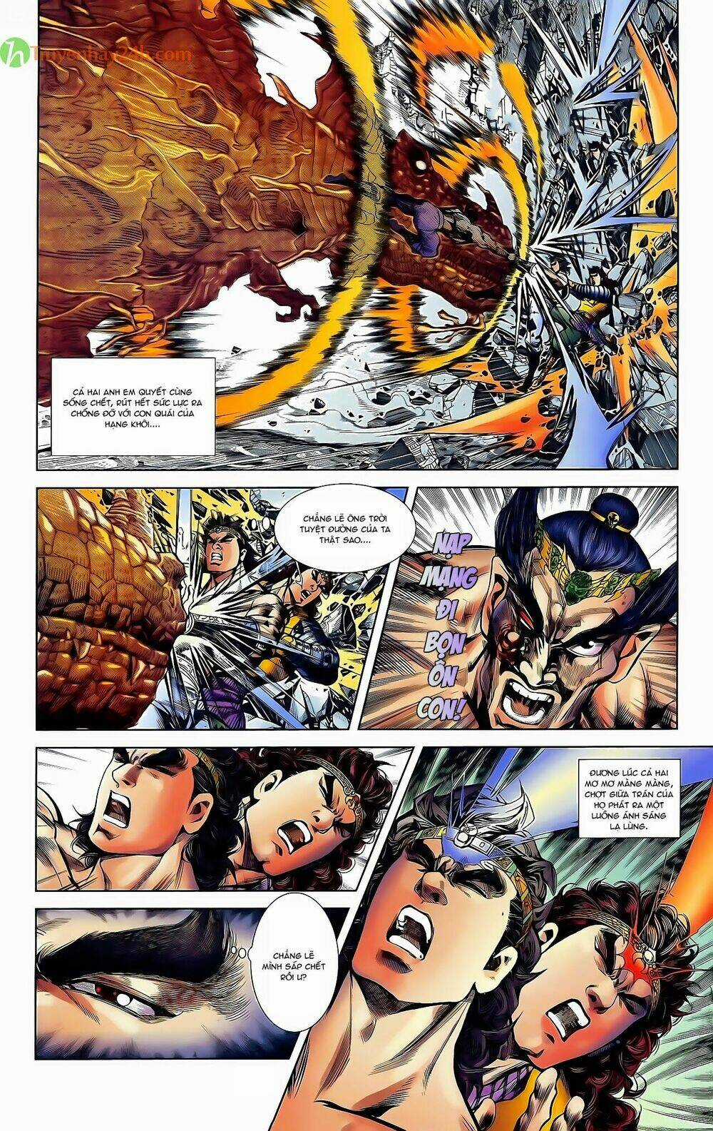 Thiên Tử Truyền Kỳ 2 - Tần Vương Doanh Chính Chapter 39 trang 7