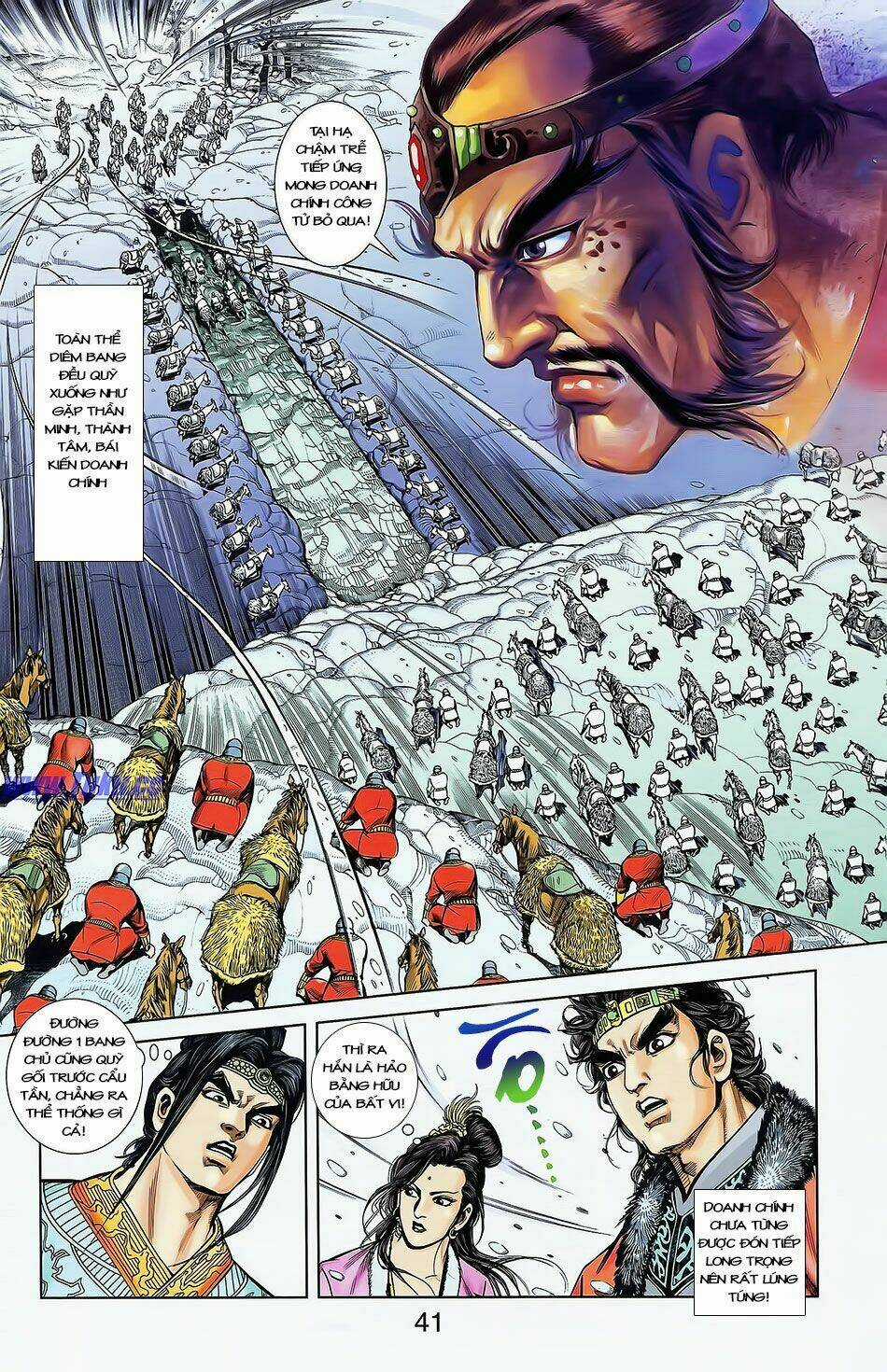 Thiên Tử Truyền Kỳ 2 - Tần Vương Doanh Chính Chapter 4 trang 11