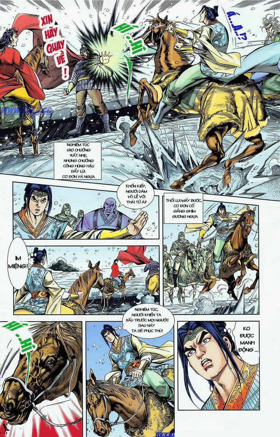 Thiên Tử Truyền Kỳ 2 - Tần Vương Doanh Chính Chapter 4 trang 15