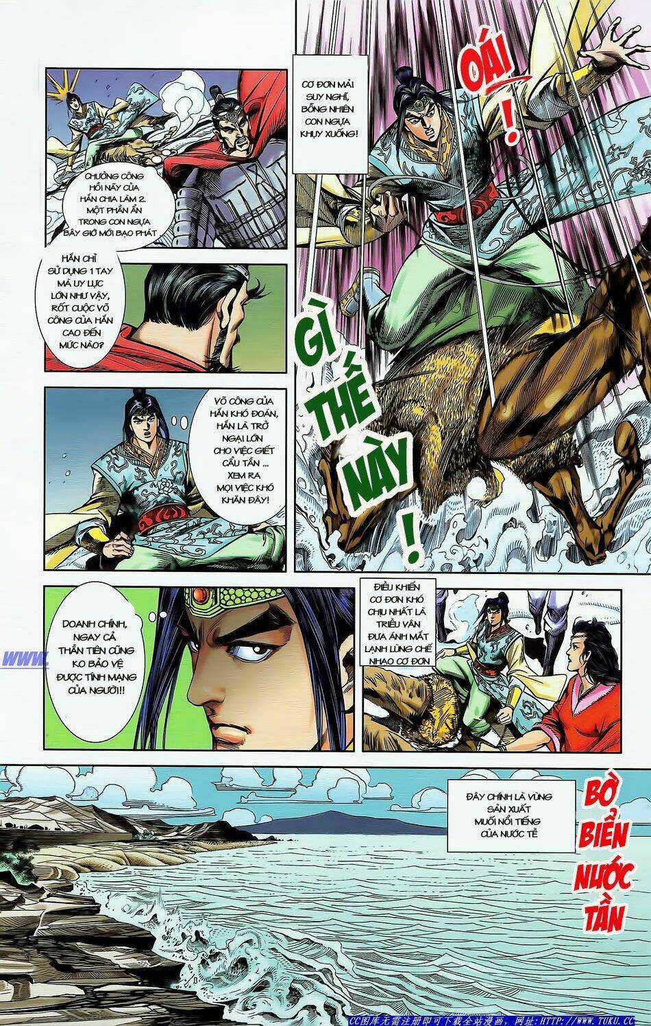 Thiên Tử Truyền Kỳ 2 - Tần Vương Doanh Chính Chapter 4 trang 16