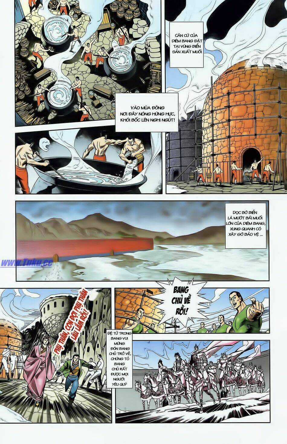 Thiên Tử Truyền Kỳ 2 - Tần Vương Doanh Chính Chapter 4 trang 17