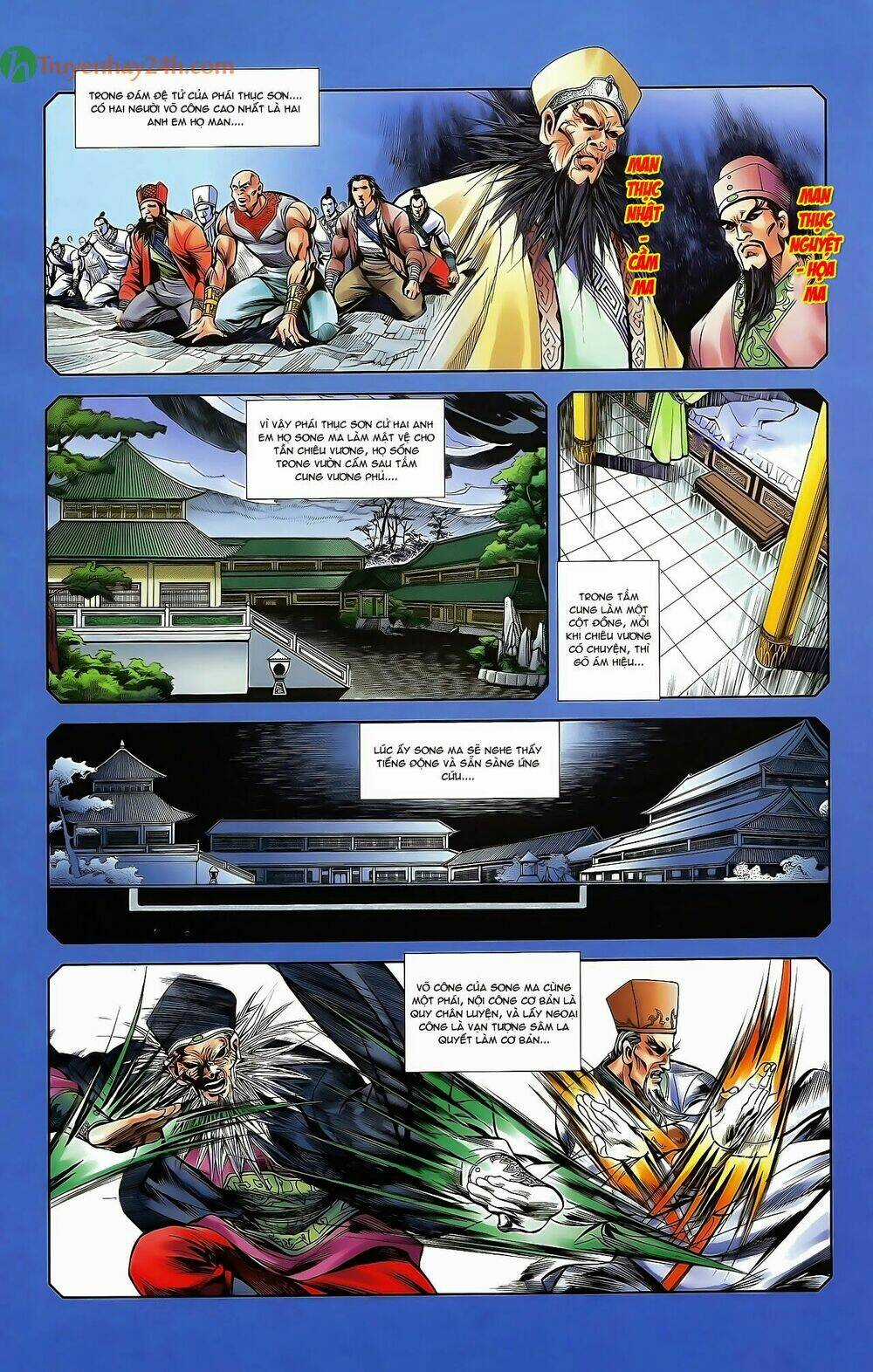 Thiên Tử Truyền Kỳ 2 - Tần Vương Doanh Chính Chapter 40 trang 5