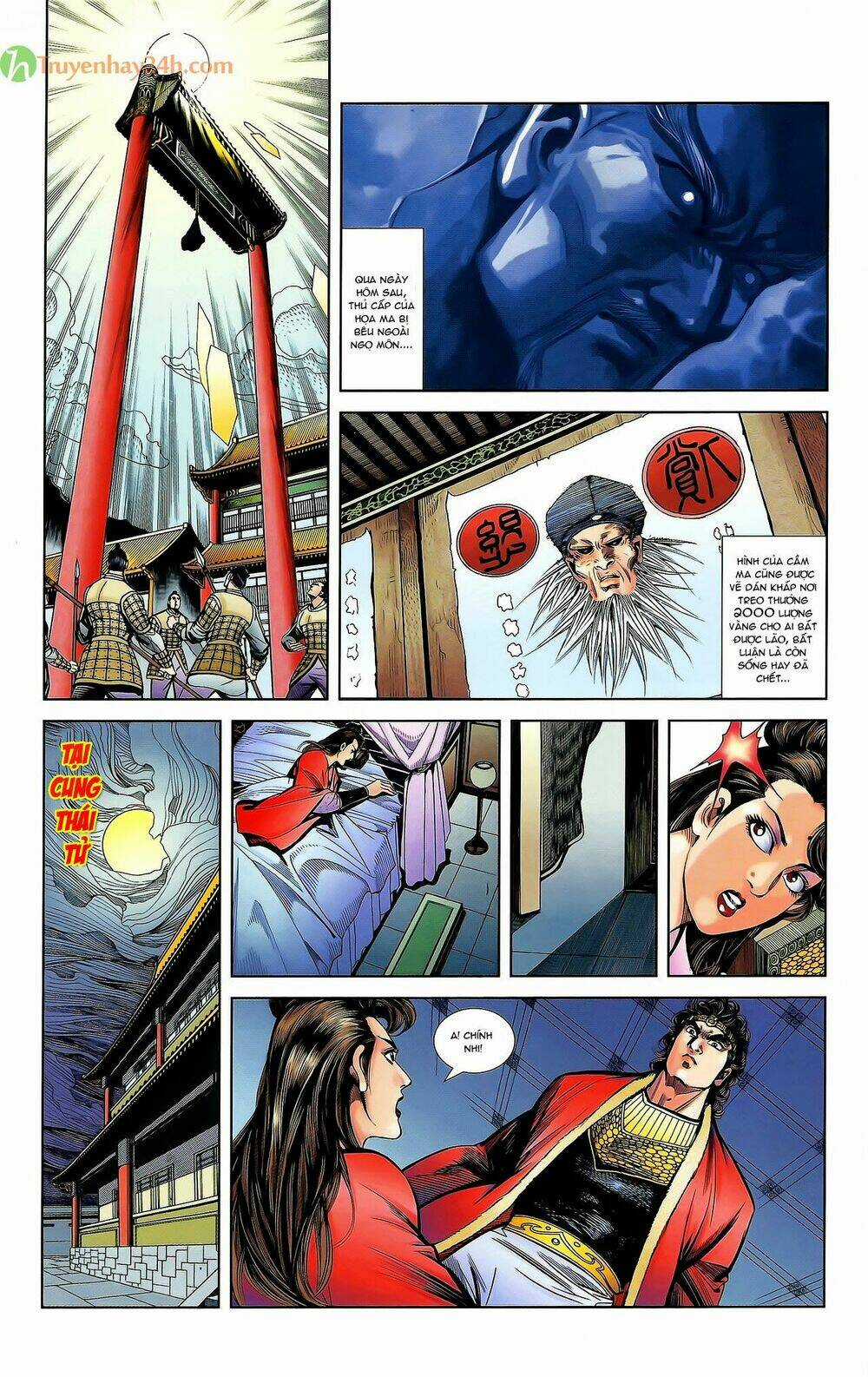 Thiên Tử Truyền Kỳ 2 - Tần Vương Doanh Chính Chapter 41 trang 16