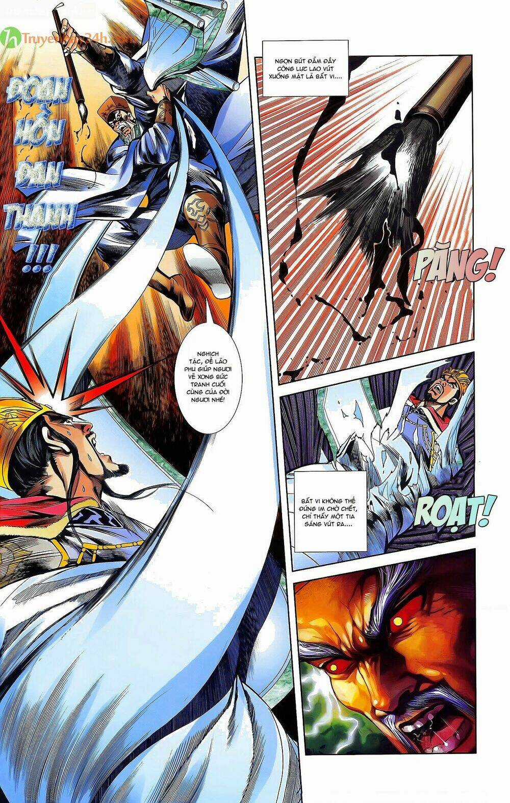 Thiên Tử Truyền Kỳ 2 - Tần Vương Doanh Chính Chapter 41 trang 5