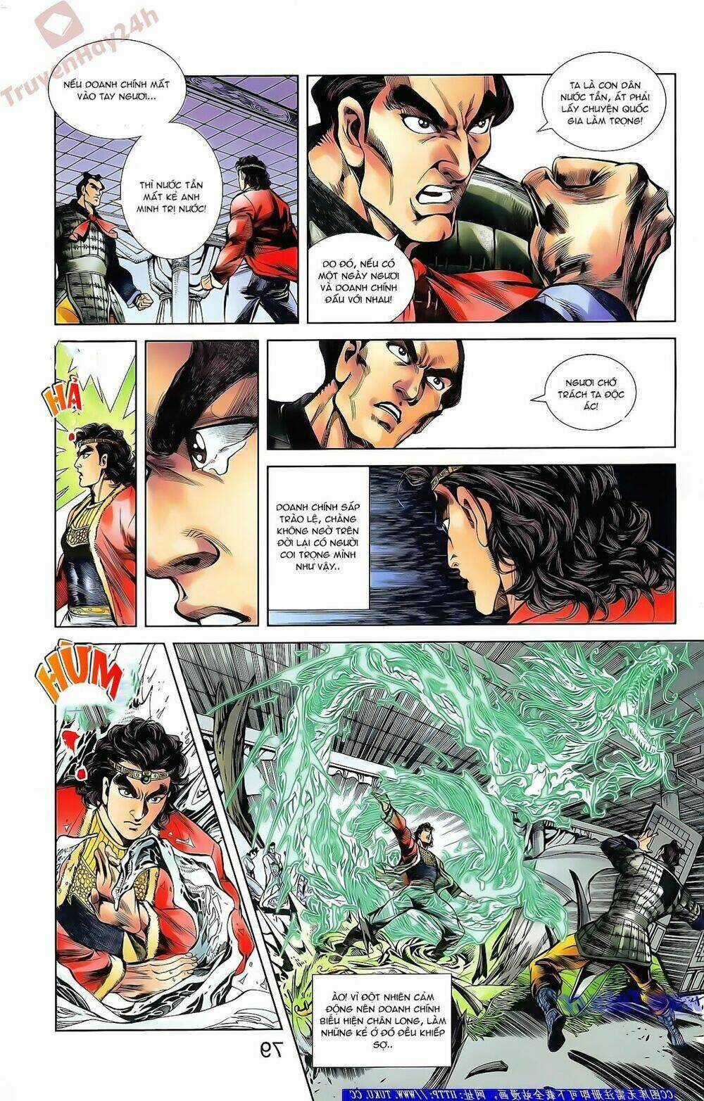 Thiên Tử Truyền Kỳ 2 - Tần Vương Doanh Chính Chapter 42 trang 12