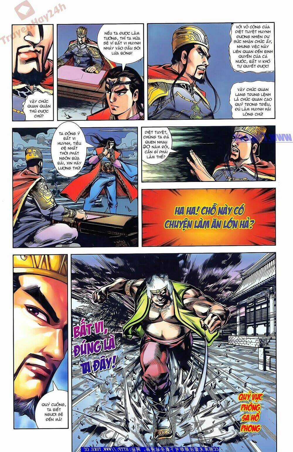 Thiên Tử Truyền Kỳ 2 - Tần Vương Doanh Chính Chapter 42 trang 23