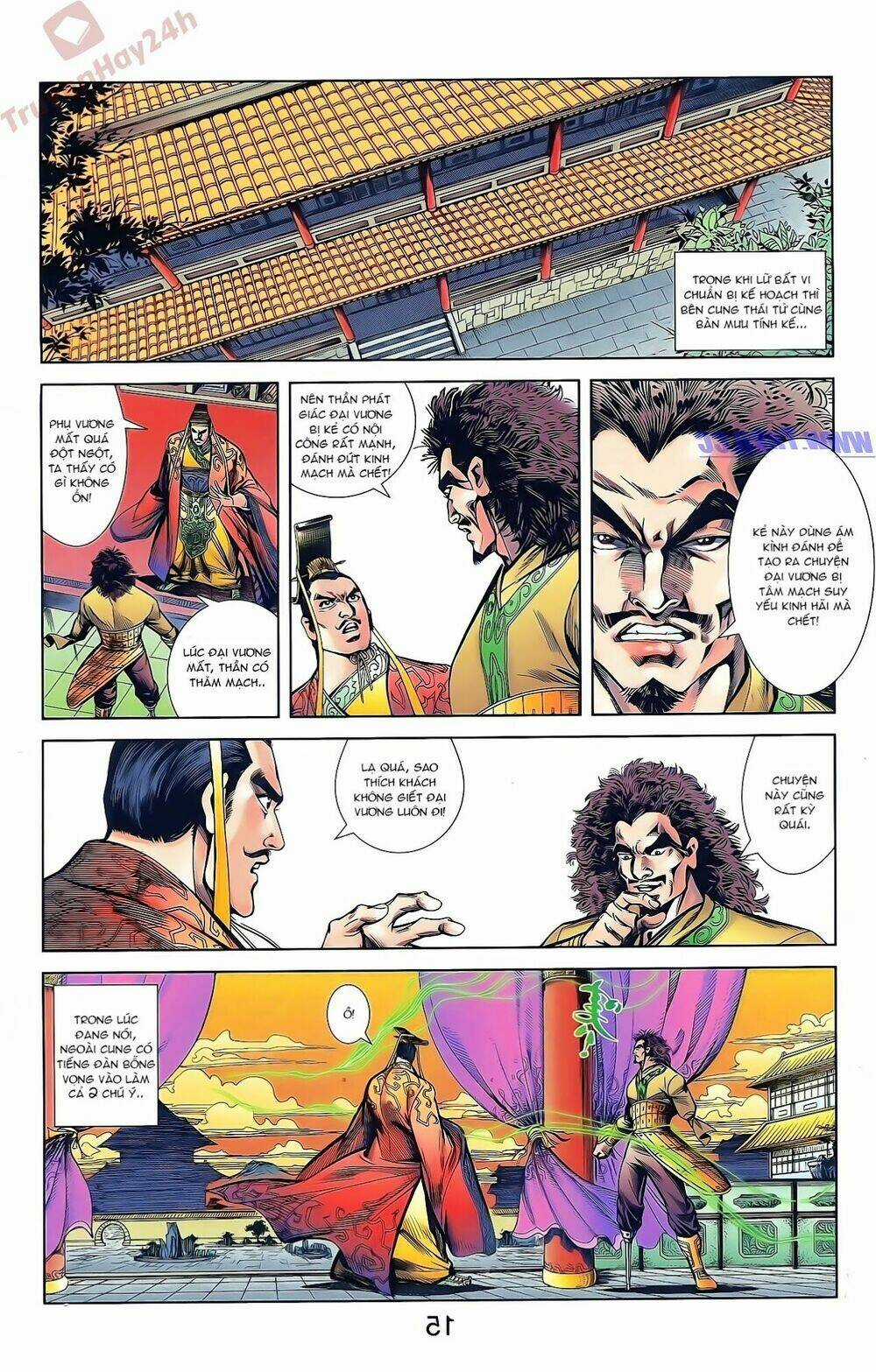 Thiên Tử Truyền Kỳ 2 - Tần Vương Doanh Chính Chapter 42 trang 26