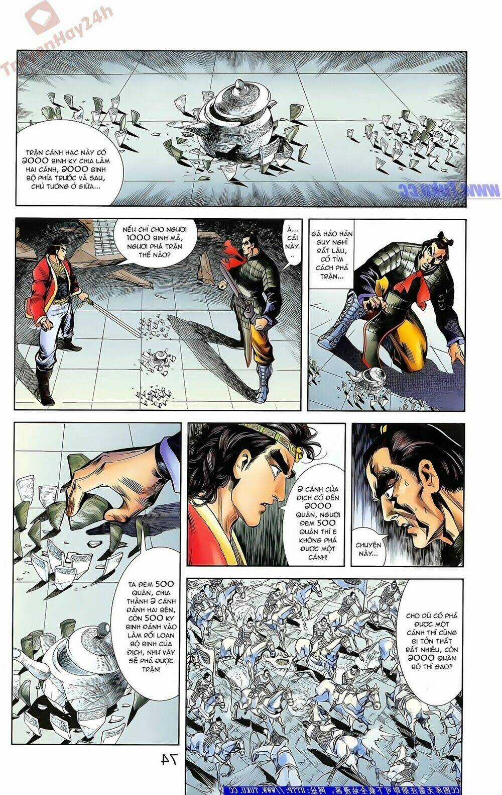 Thiên Tử Truyền Kỳ 2 - Tần Vương Doanh Chính Chapter 42 trang 7