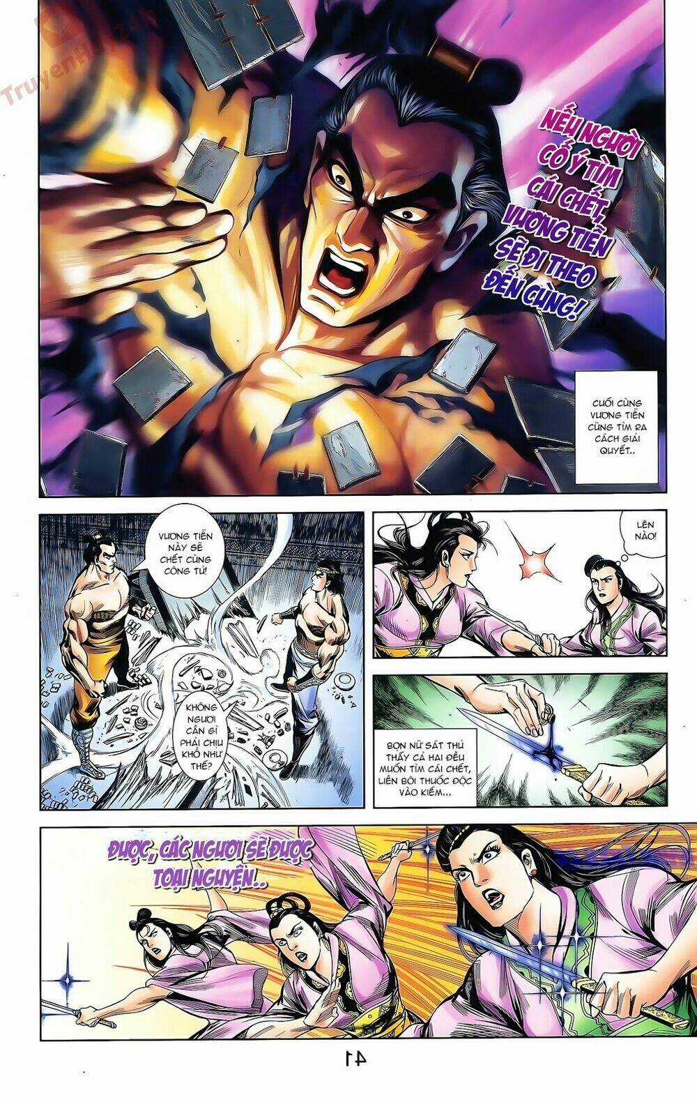 Thiên Tử Truyền Kỳ 2 - Tần Vương Doanh Chính Chapter 43 trang 12