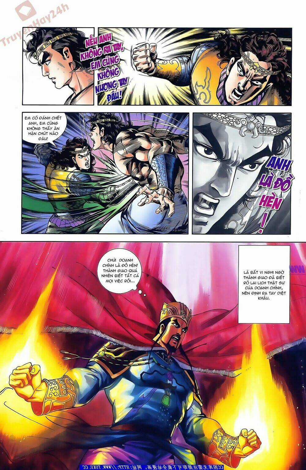 Thiên Tử Truyền Kỳ 2 - Tần Vương Doanh Chính Chapter 43 trang 18