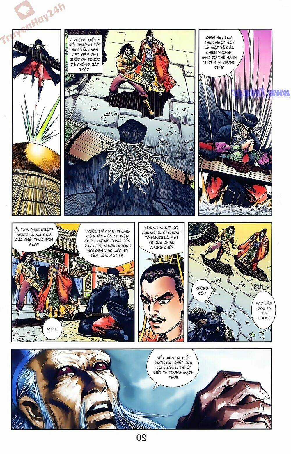 Thiên Tử Truyền Kỳ 2 - Tần Vương Doanh Chính Chapter 43 trang 20