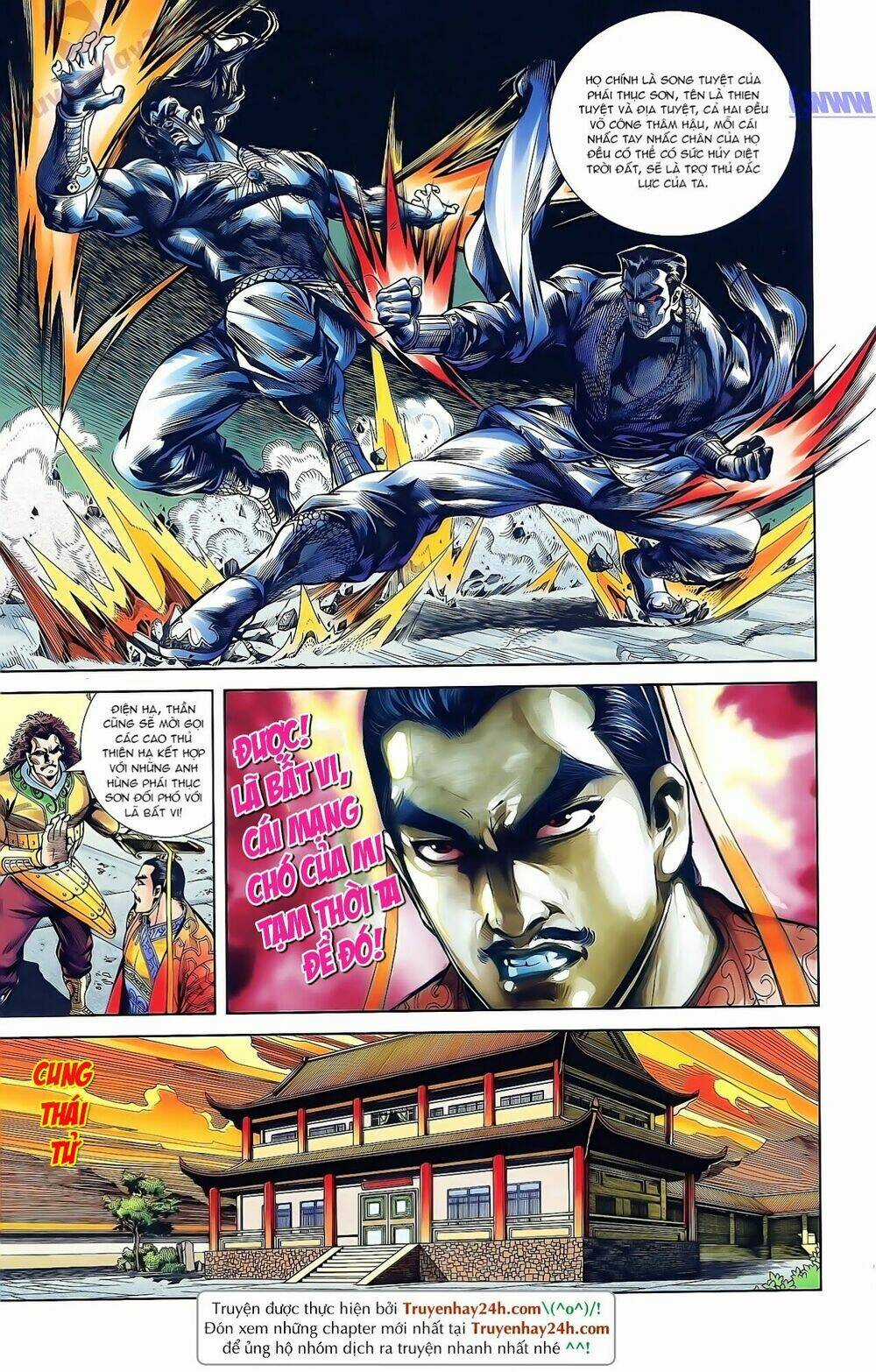 Thiên Tử Truyền Kỳ 2 - Tần Vương Doanh Chính Chapter 43 trang 28