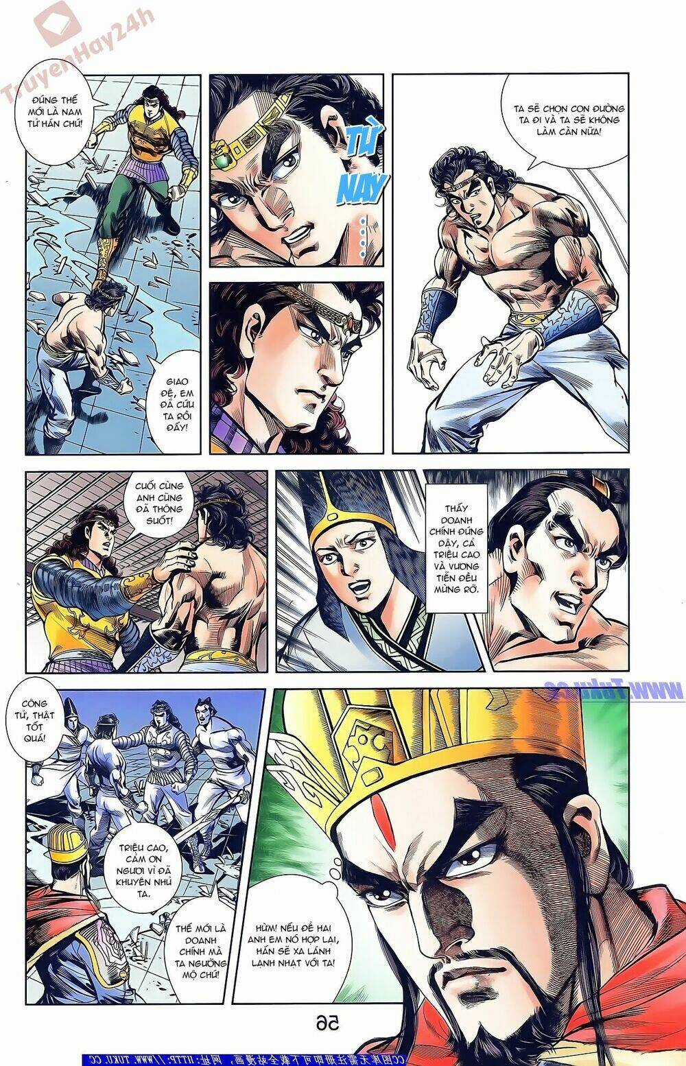 Thiên Tử Truyền Kỳ 2 - Tần Vương Doanh Chính Chapter 44 trang 7