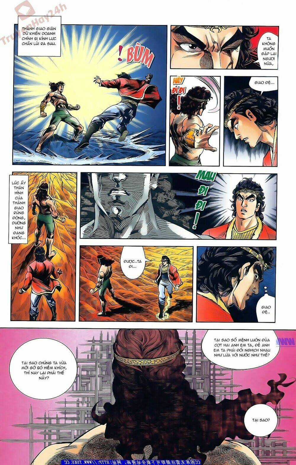 Thiên Tử Truyền Kỳ 2 - Tần Vương Doanh Chính Chapter 45 trang 13