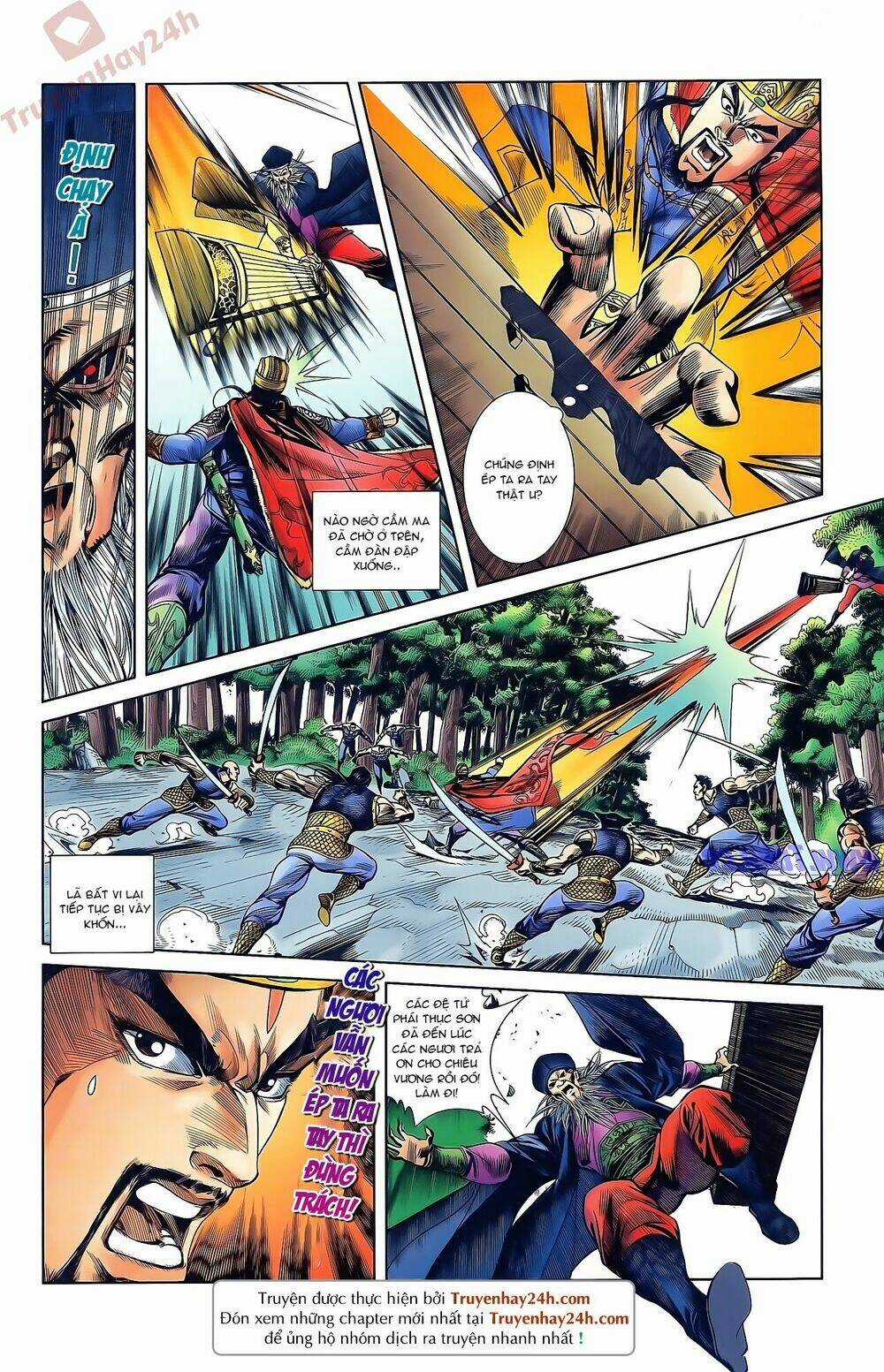 Thiên Tử Truyền Kỳ 2 - Tần Vương Doanh Chính Chapter 45 trang 21