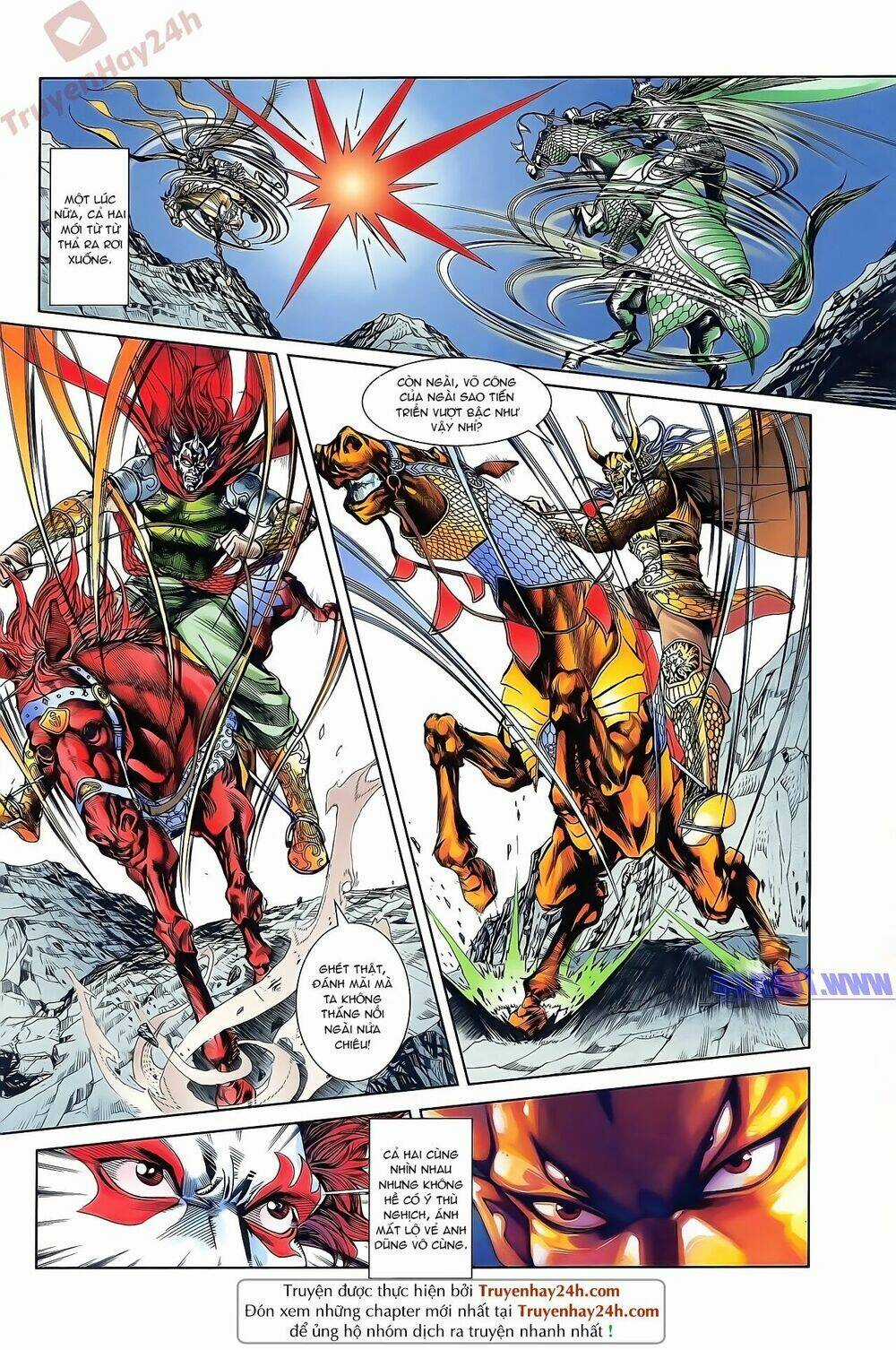 Thiên Tử Truyền Kỳ 2 - Tần Vương Doanh Chính Chapter 47 trang 3