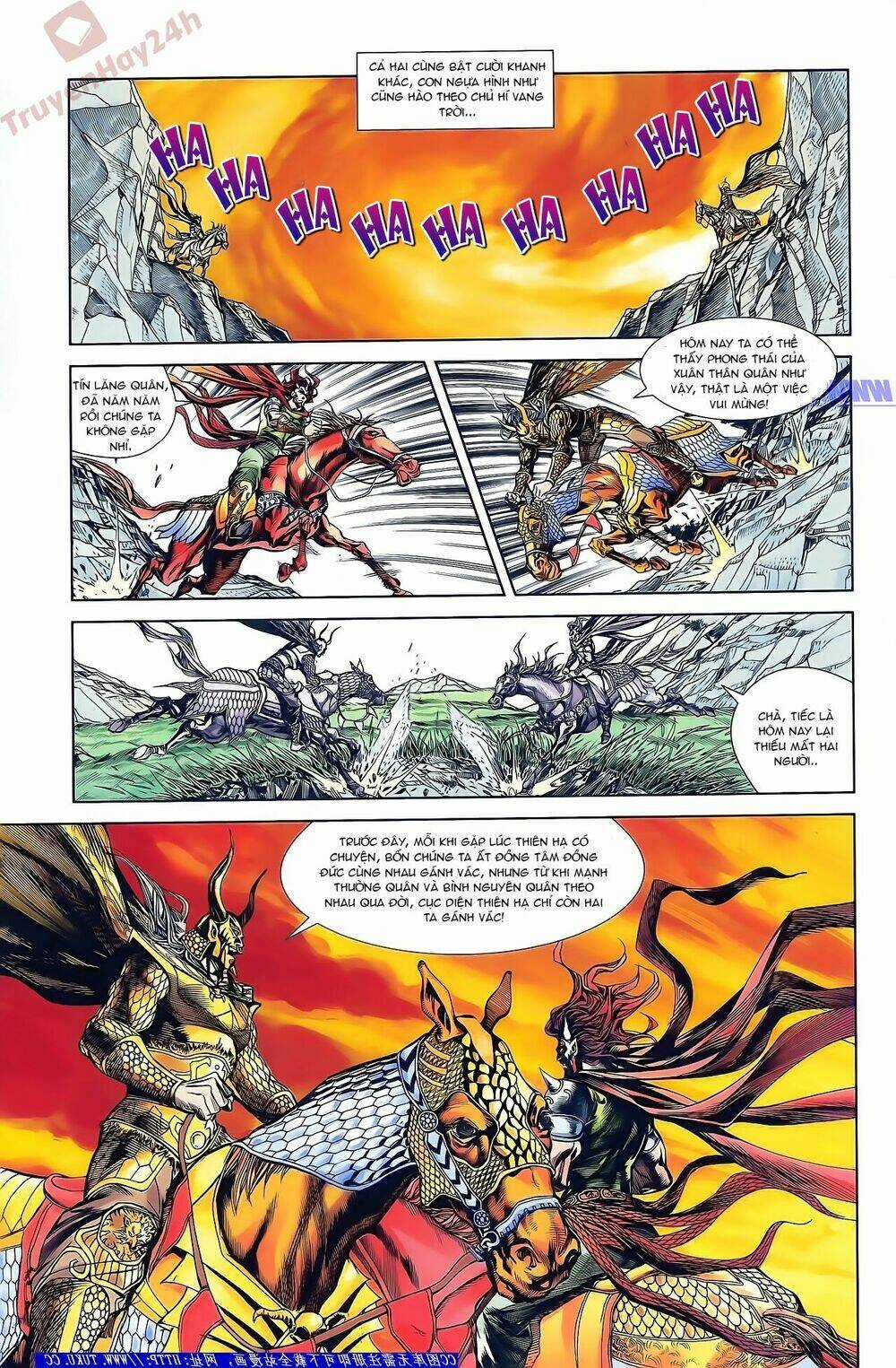 Thiên Tử Truyền Kỳ 2 - Tần Vương Doanh Chính Chapter 47 trang 4