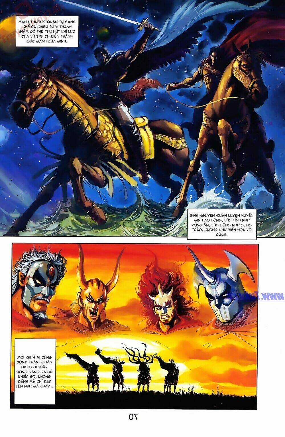 Thiên Tử Truyền Kỳ 2 - Tần Vương Doanh Chính Chapter 47 trang 5