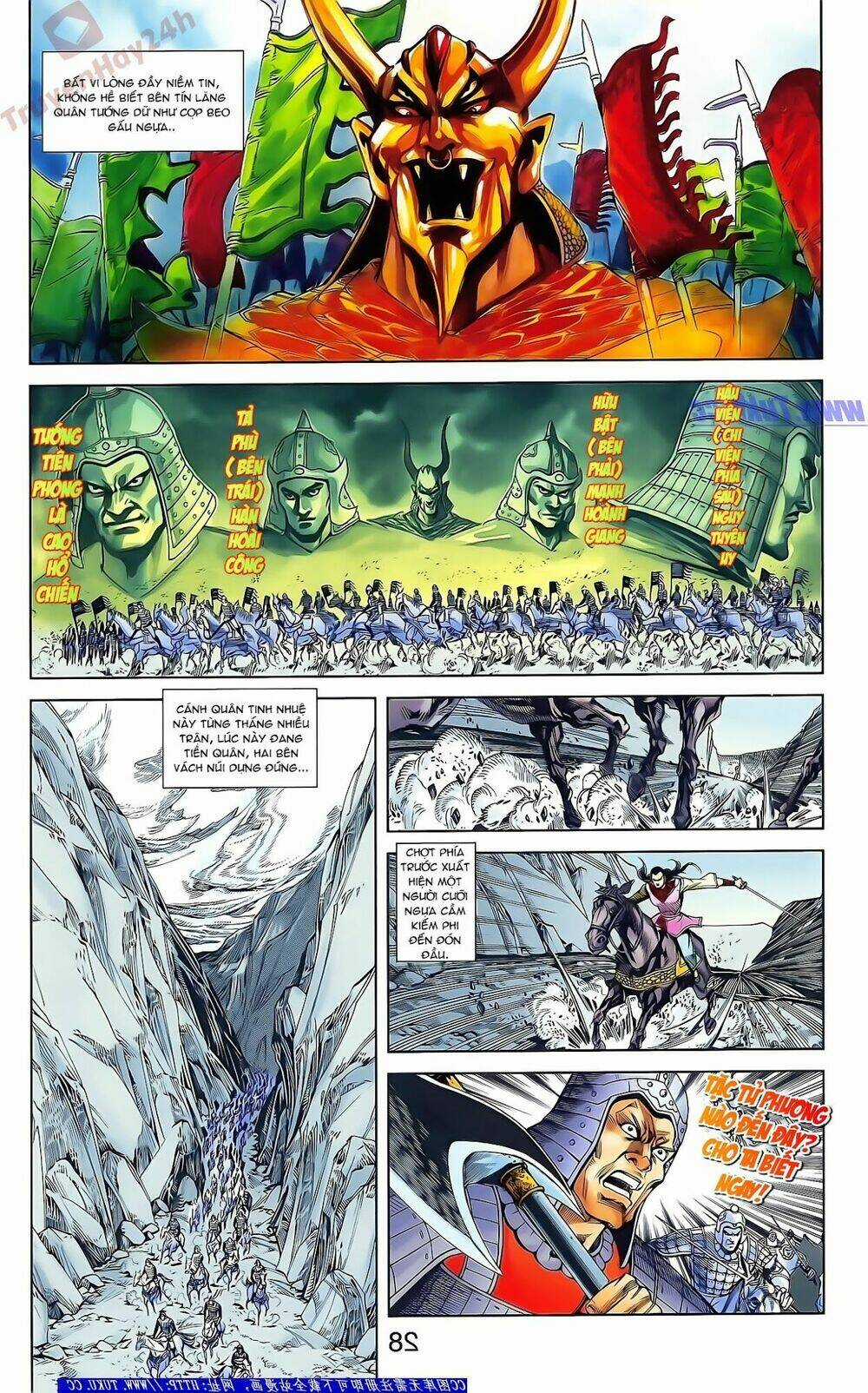 Thiên Tử Truyền Kỳ 2 - Tần Vương Doanh Chính Chapter 48 trang 13