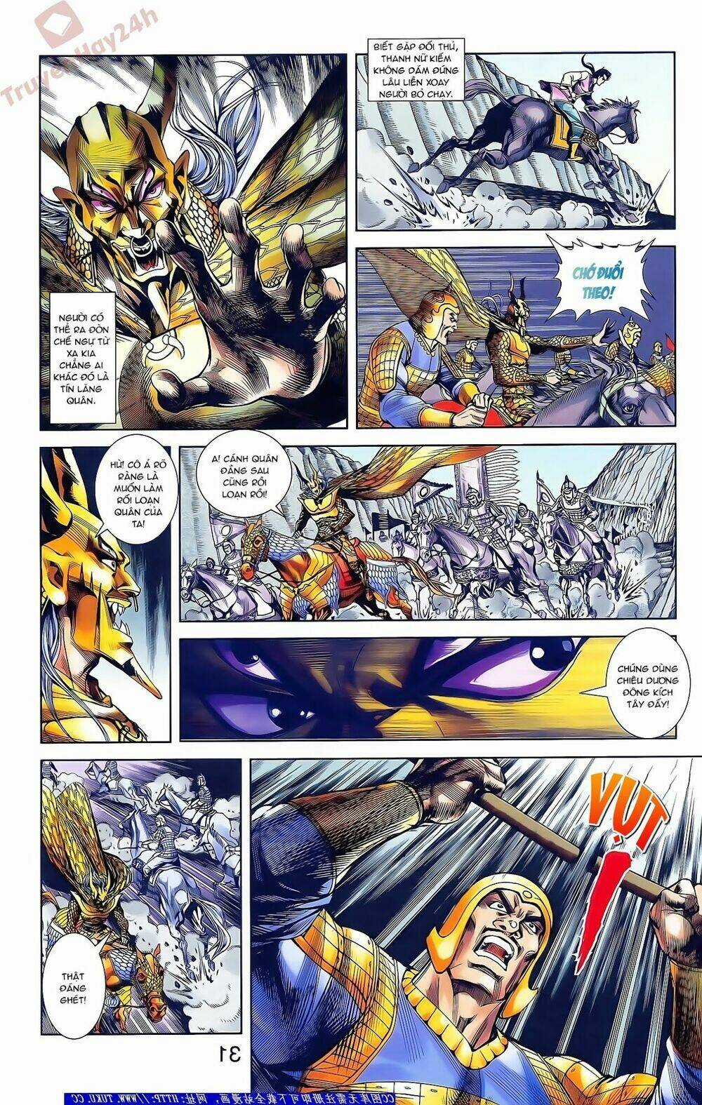 Thiên Tử Truyền Kỳ 2 - Tần Vương Doanh Chính Chapter 48 trang 16