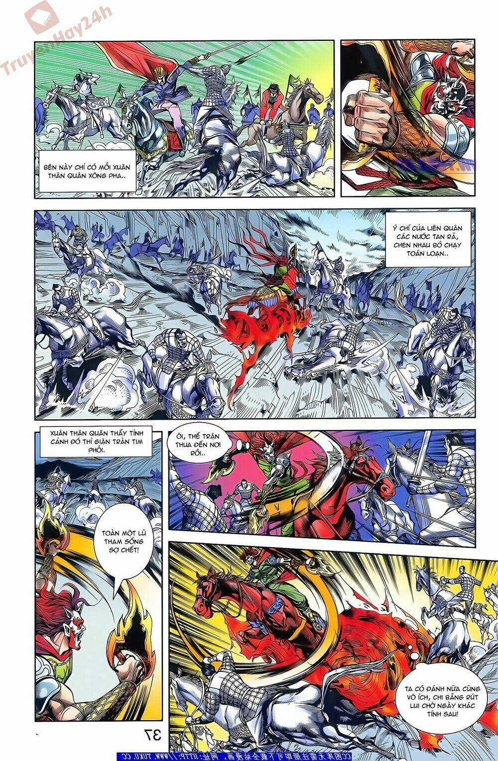 Thiên Tử Truyền Kỳ 2 - Tần Vương Doanh Chính Chapter 48 trang 21