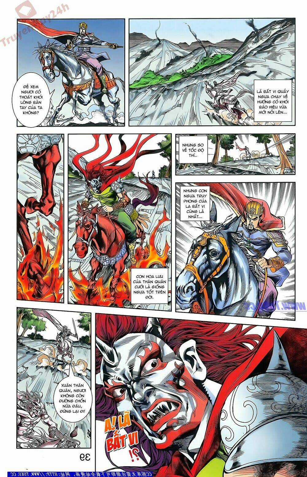 Thiên Tử Truyền Kỳ 2 - Tần Vương Doanh Chính Chapter 48 trang 23