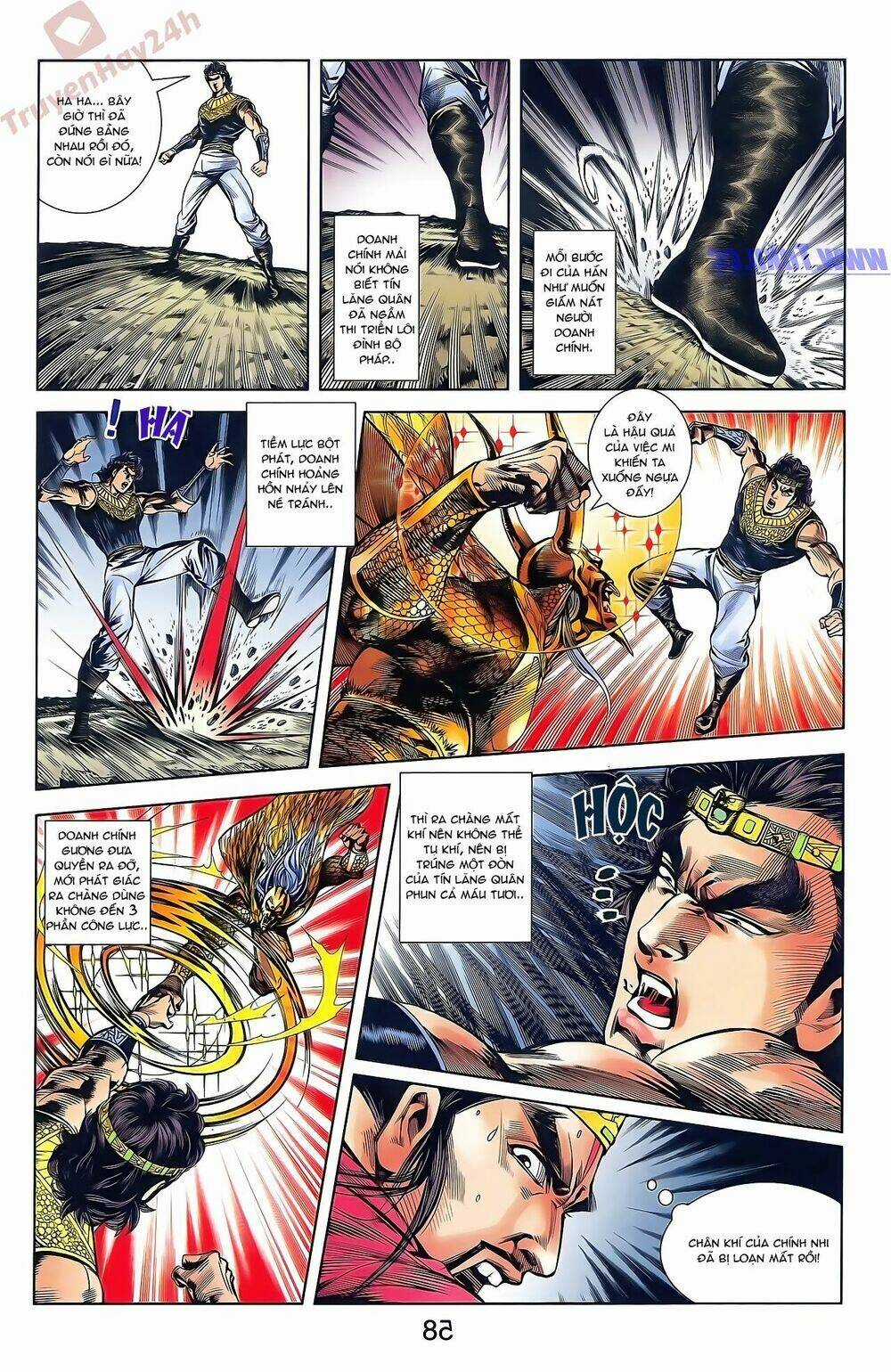 Thiên Tử Truyền Kỳ 2 - Tần Vương Doanh Chính Chapter 49 trang 11