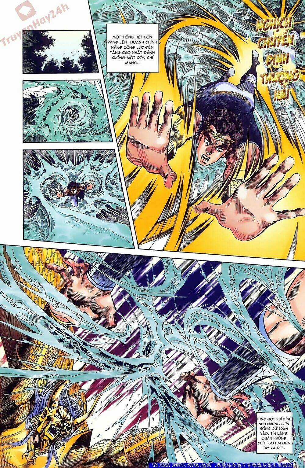 Thiên Tử Truyền Kỳ 2 - Tần Vương Doanh Chính Chapter 49 trang 16