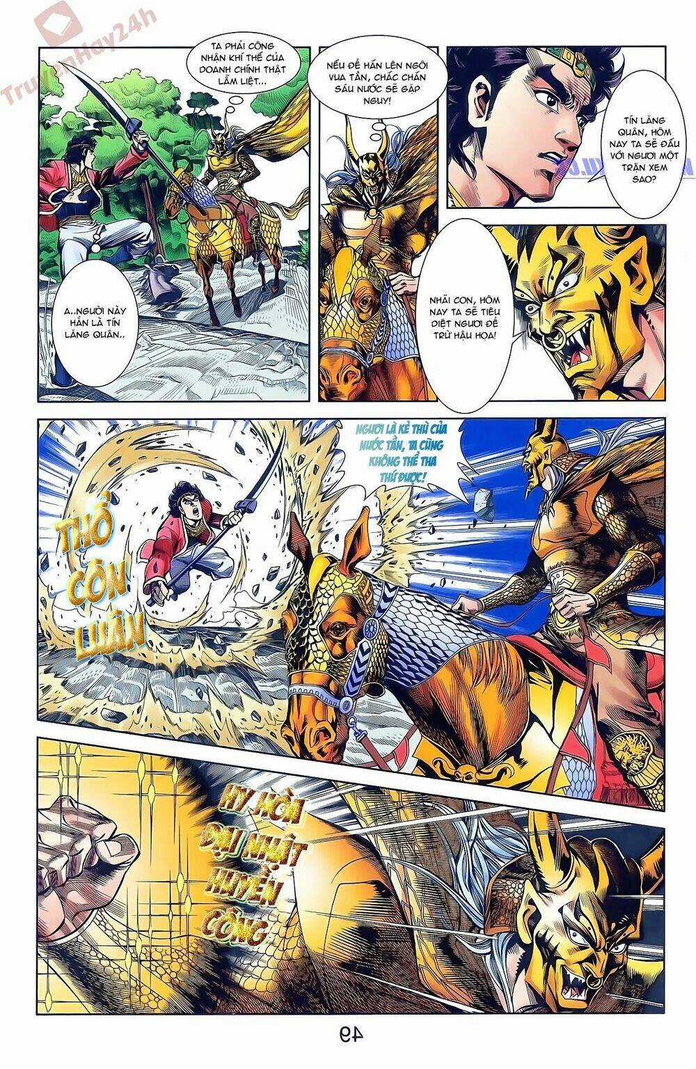 Thiên Tử Truyền Kỳ 2 - Tần Vương Doanh Chính Chapter 49 trang 2