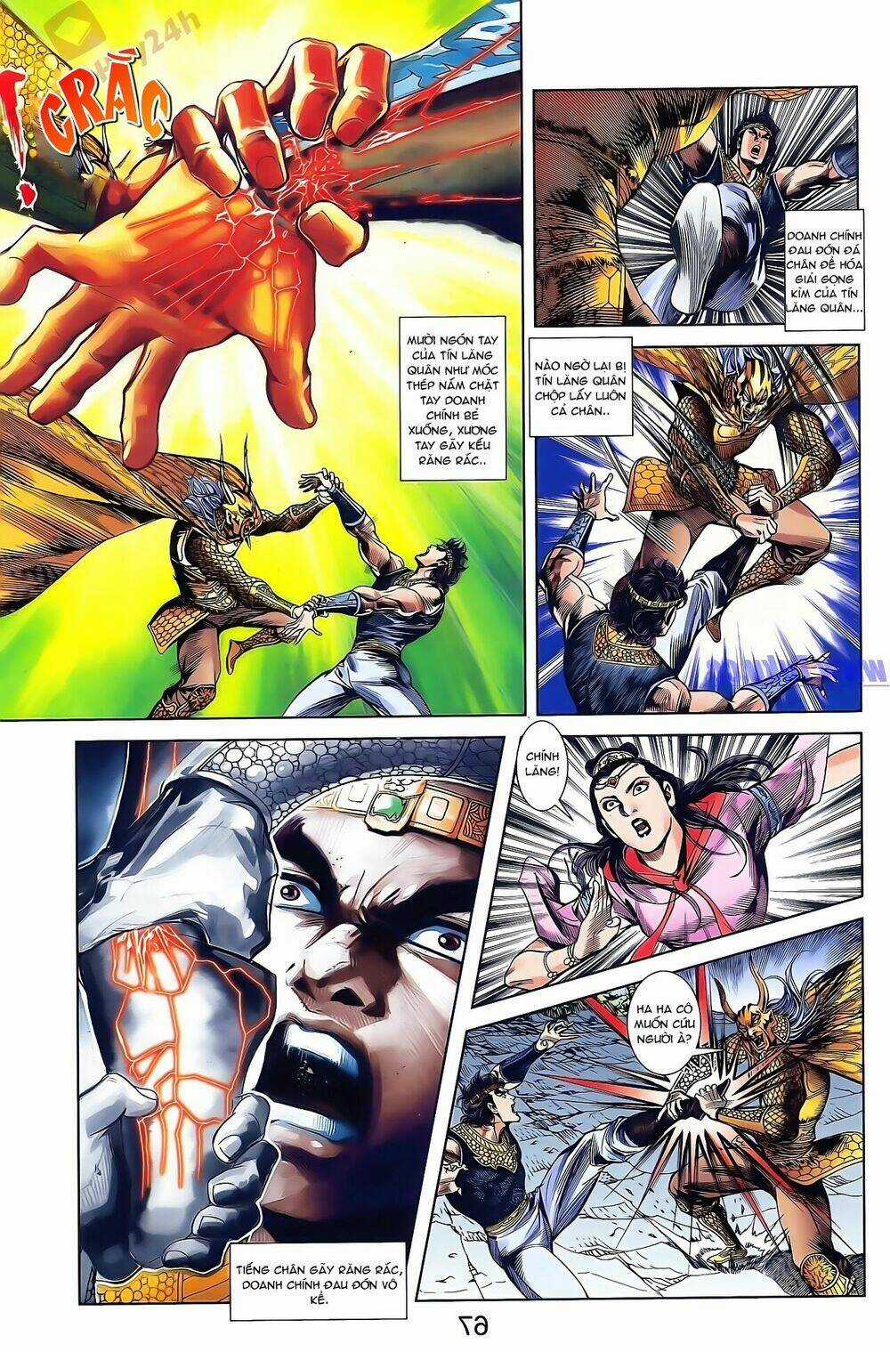 Thiên Tử Truyền Kỳ 2 - Tần Vương Doanh Chính Chapter 49 trang 20