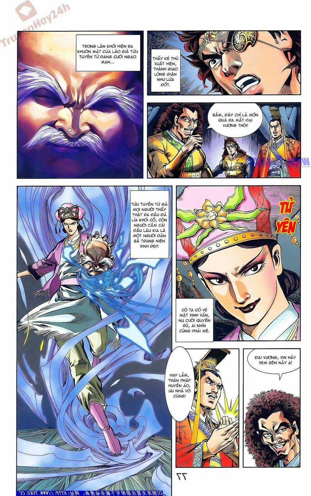 Thiên Tử Truyền Kỳ 2 - Tần Vương Doanh Chính Chapter 49 trang 30