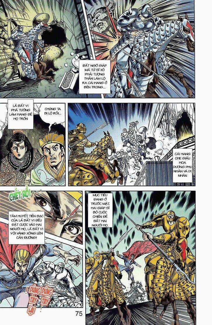 Thiên Tử Truyền Kỳ 2 - Tần Vương Doanh Chính Chapter 5 trang 16
