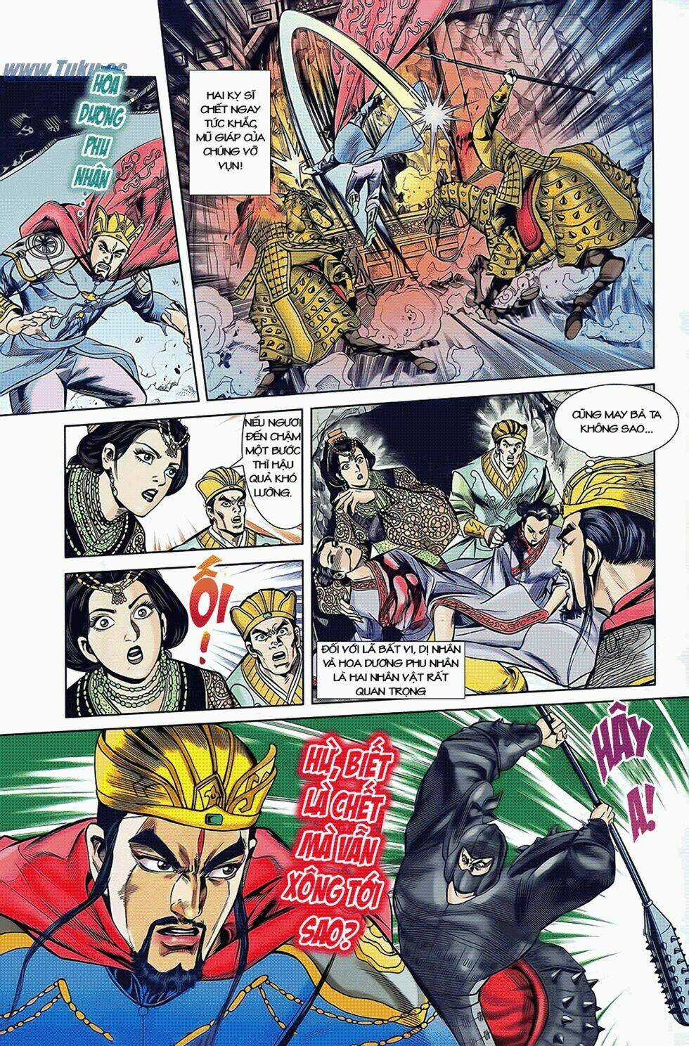 Thiên Tử Truyền Kỳ 2 - Tần Vương Doanh Chính Chapter 5 trang 19