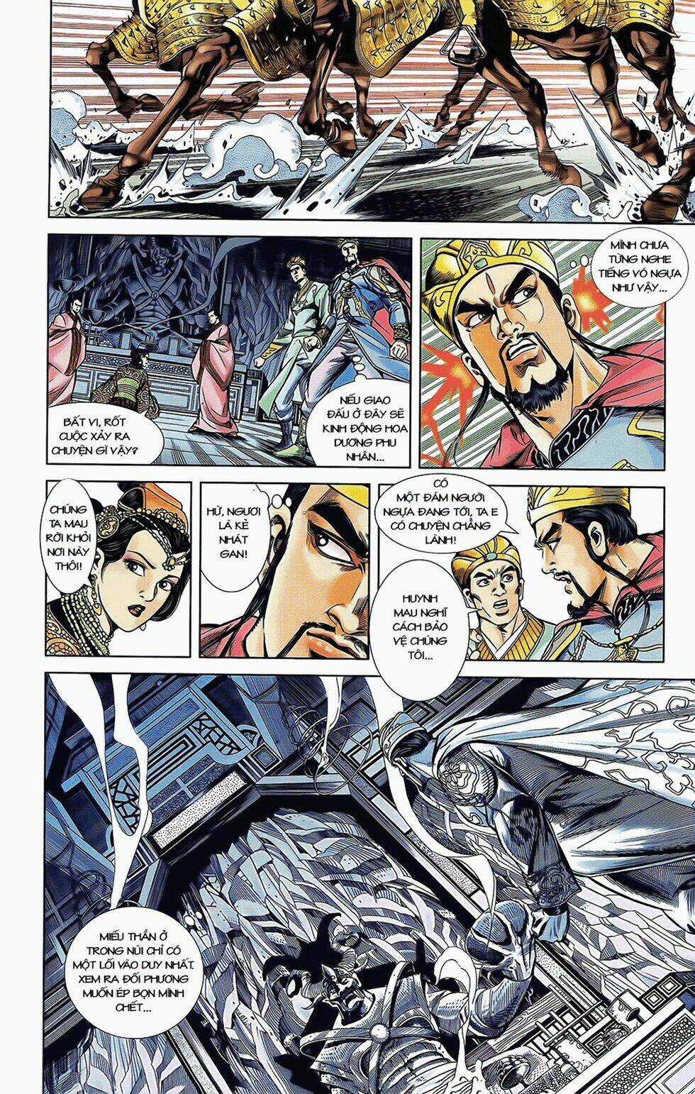 Thiên Tử Truyền Kỳ 2 - Tần Vương Doanh Chính Chapter 5 trang 2