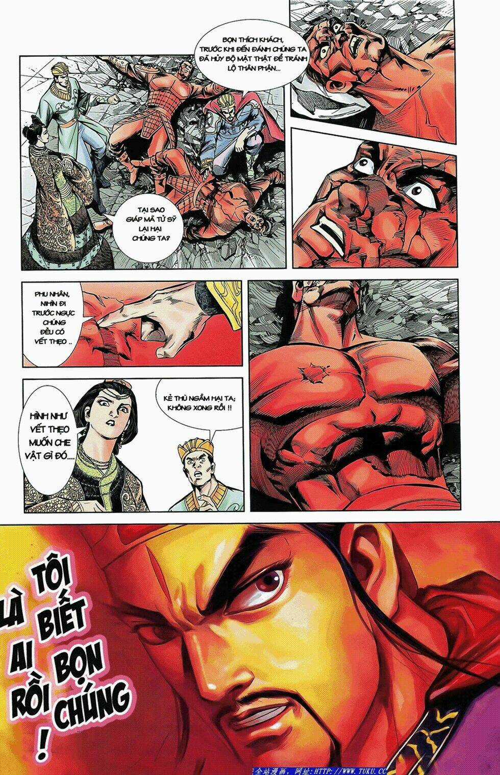 Thiên Tử Truyền Kỳ 2 - Tần Vương Doanh Chính Chapter 5 trang 22