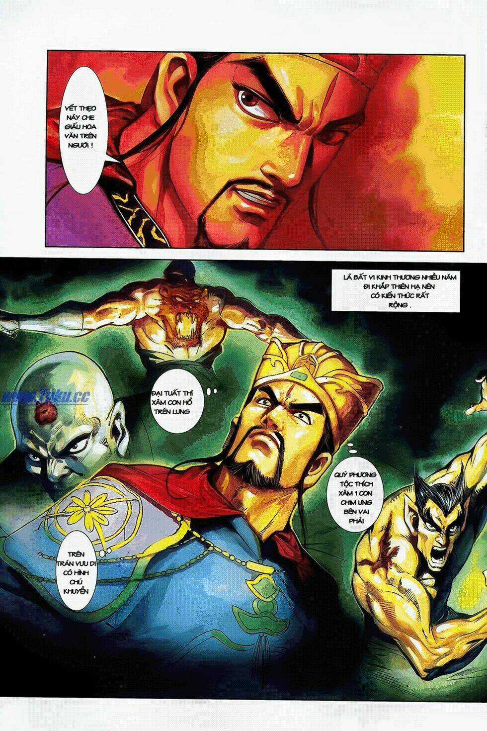 Thiên Tử Truyền Kỳ 2 - Tần Vương Doanh Chính Chapter 5 trang 23