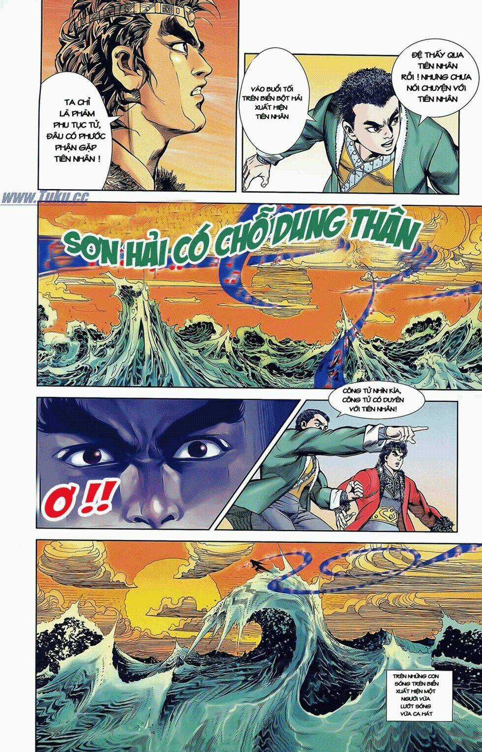 Thiên Tử Truyền Kỳ 2 - Tần Vương Doanh Chính Chapter 5 trang 31