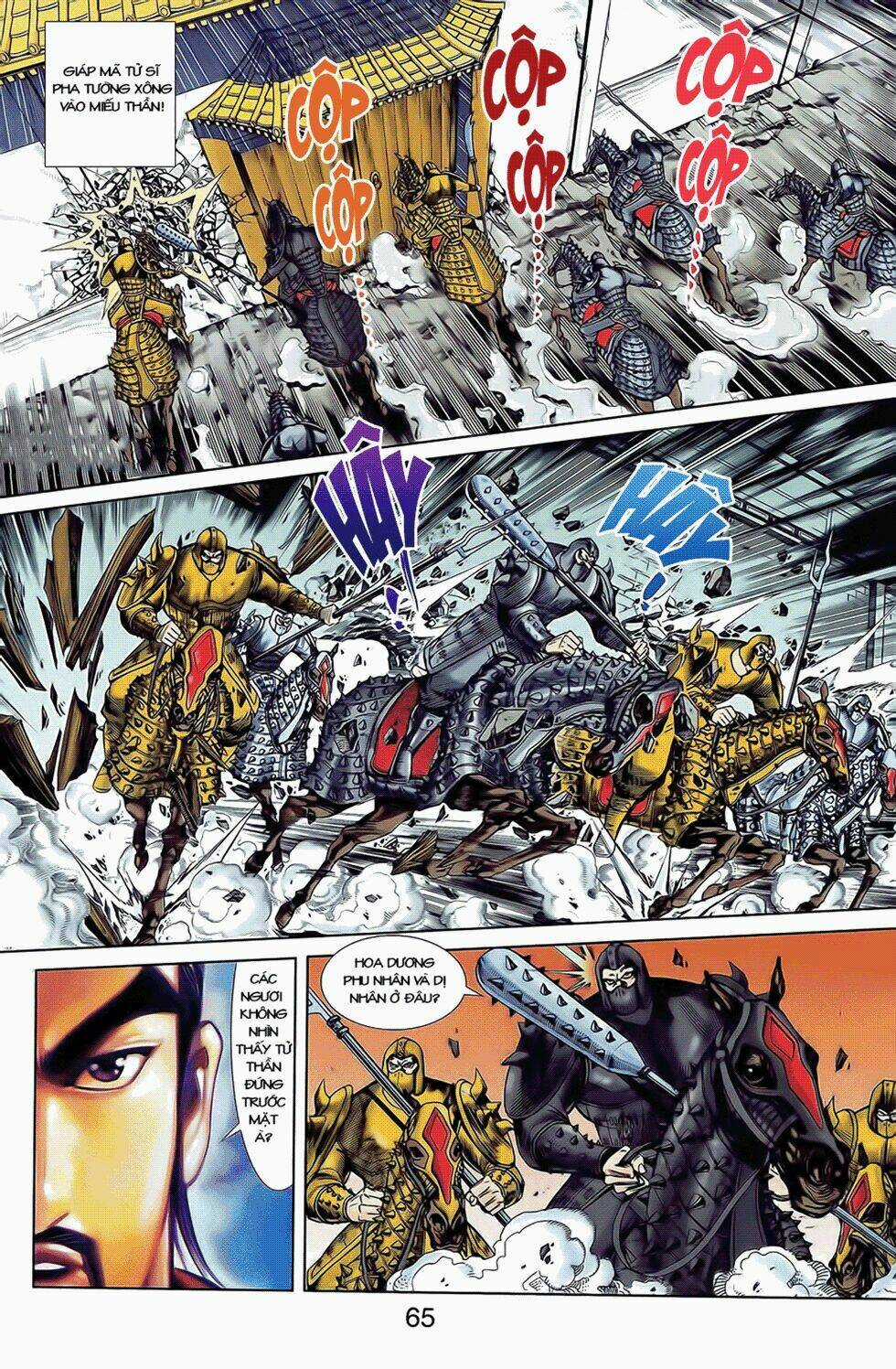 Thiên Tử Truyền Kỳ 2 - Tần Vương Doanh Chính Chapter 5 trang 6