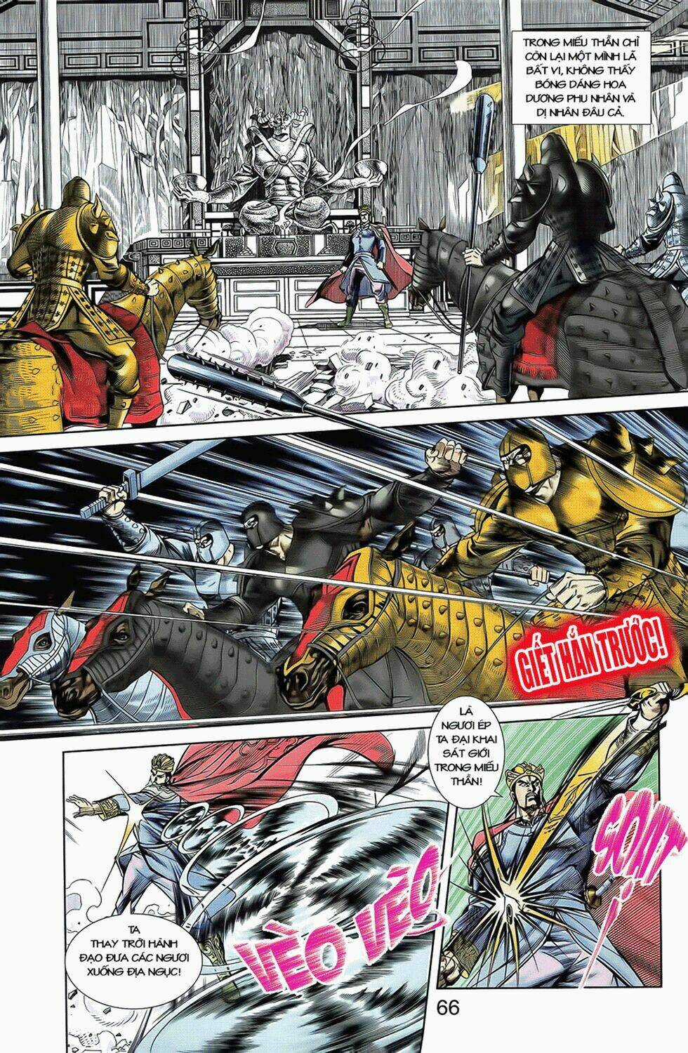 Thiên Tử Truyền Kỳ 2 - Tần Vương Doanh Chính Chapter 5 trang 7