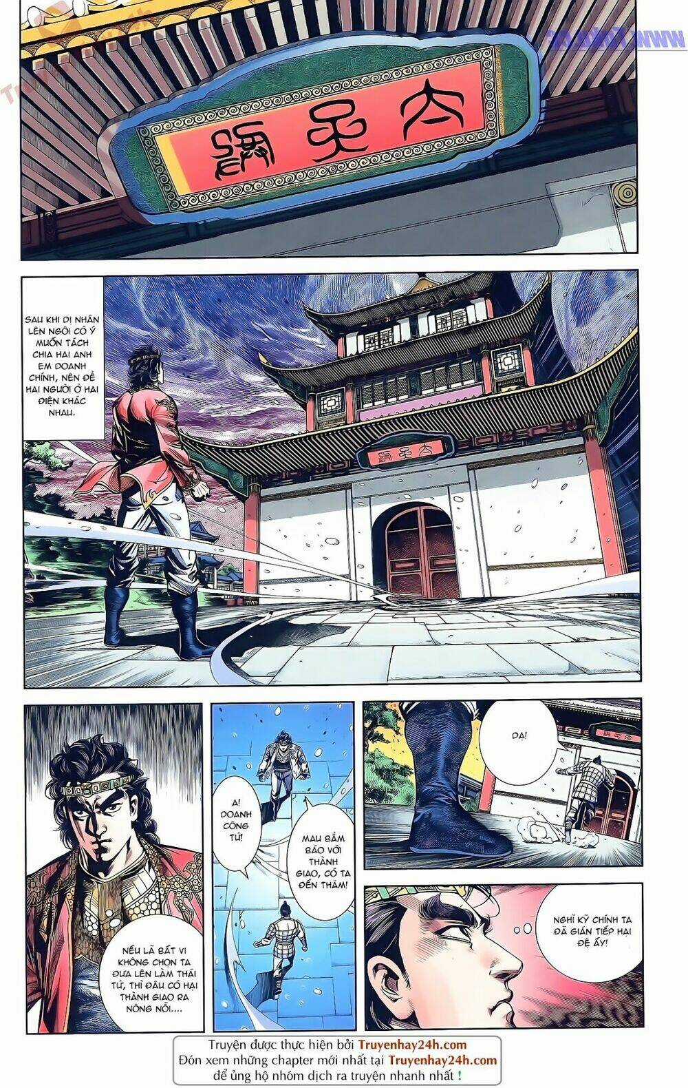 Thiên Tử Truyền Kỳ 2 - Tần Vương Doanh Chính Chapter 50 trang 25