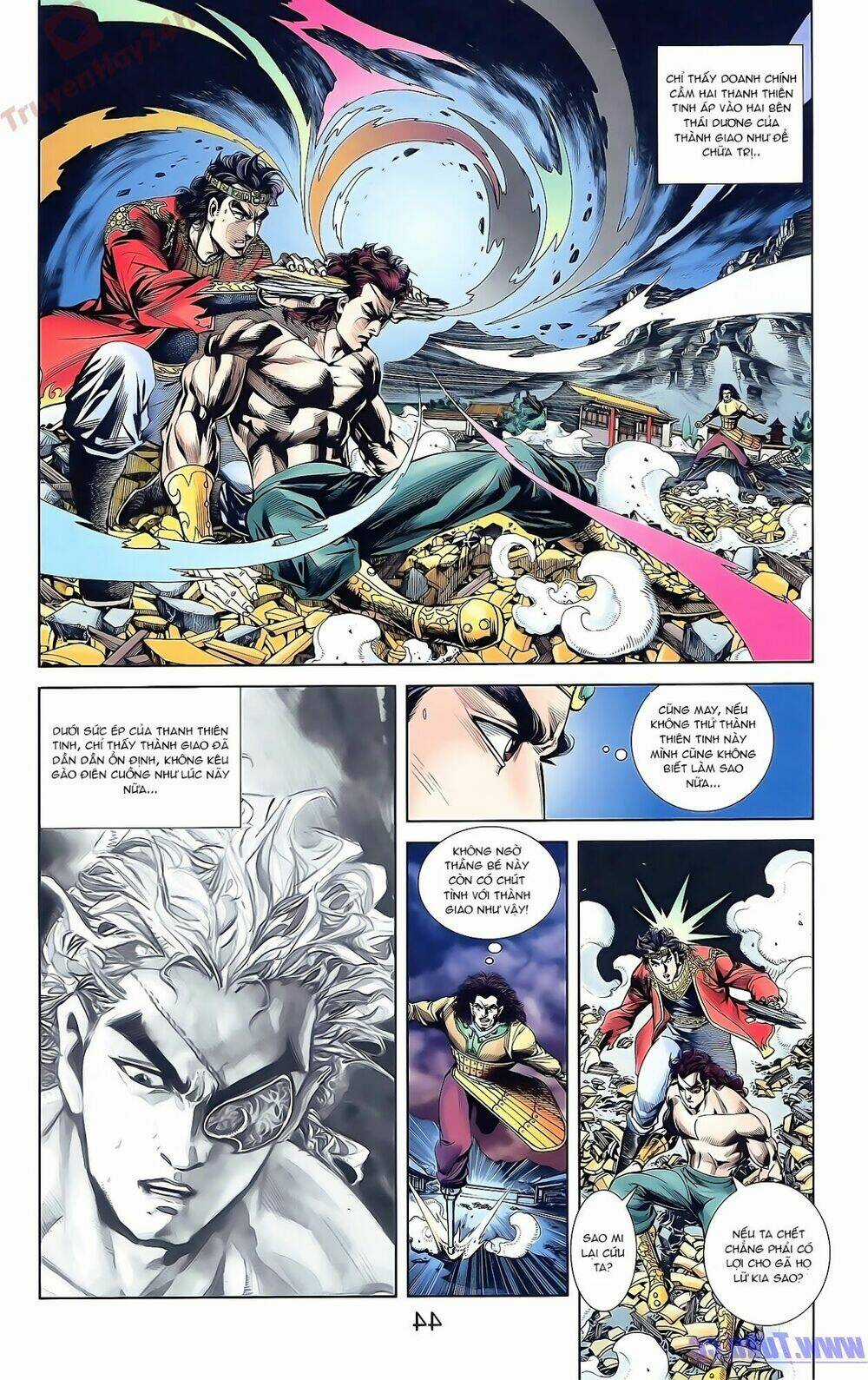 Thiên Tử Truyền Kỳ 2 - Tần Vương Doanh Chính Chapter 51 trang 10