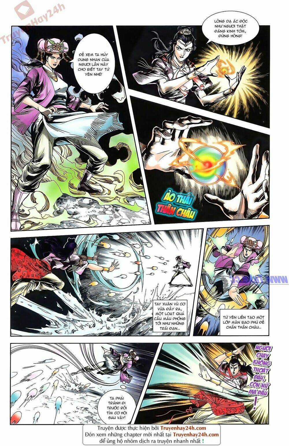 Thiên Tử Truyền Kỳ 2 - Tần Vương Doanh Chính Chapter 51 trang 16