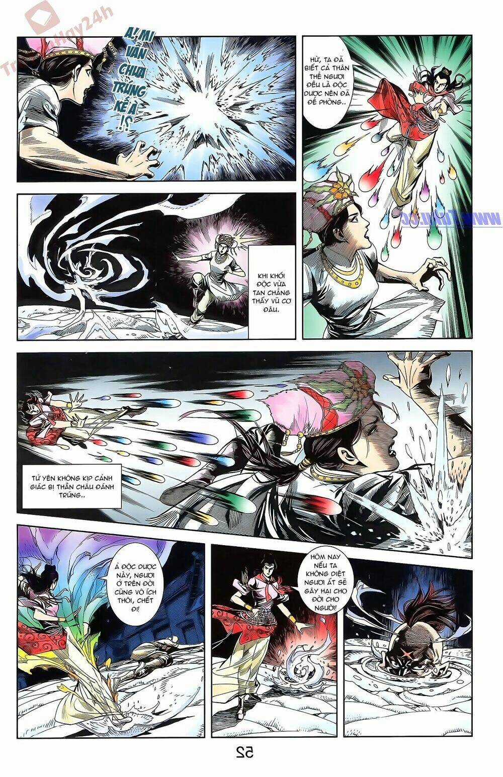 Thiên Tử Truyền Kỳ 2 - Tần Vương Doanh Chính Chapter 51 trang 18