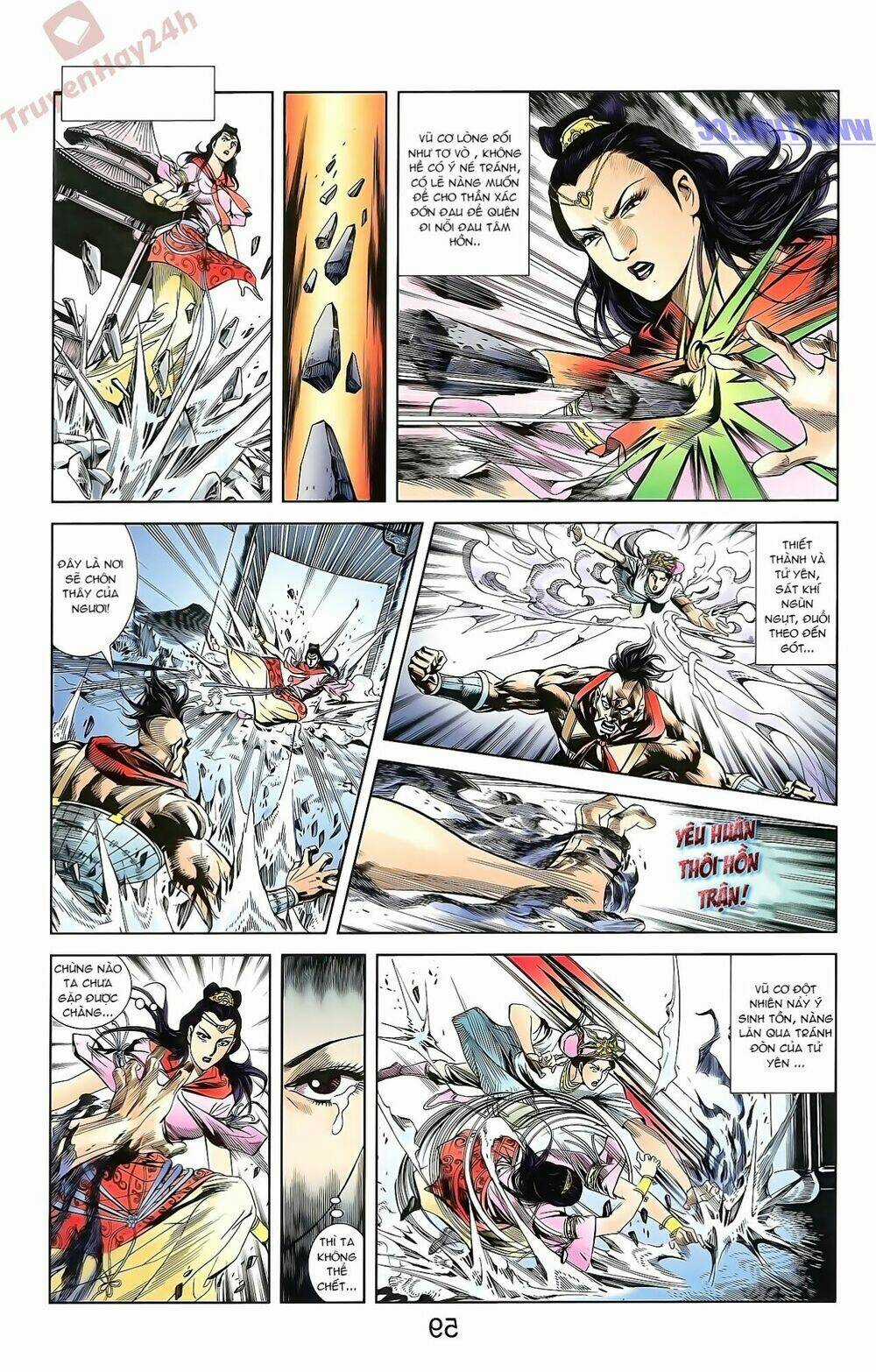 Thiên Tử Truyền Kỳ 2 - Tần Vương Doanh Chính Chapter 51 trang 25