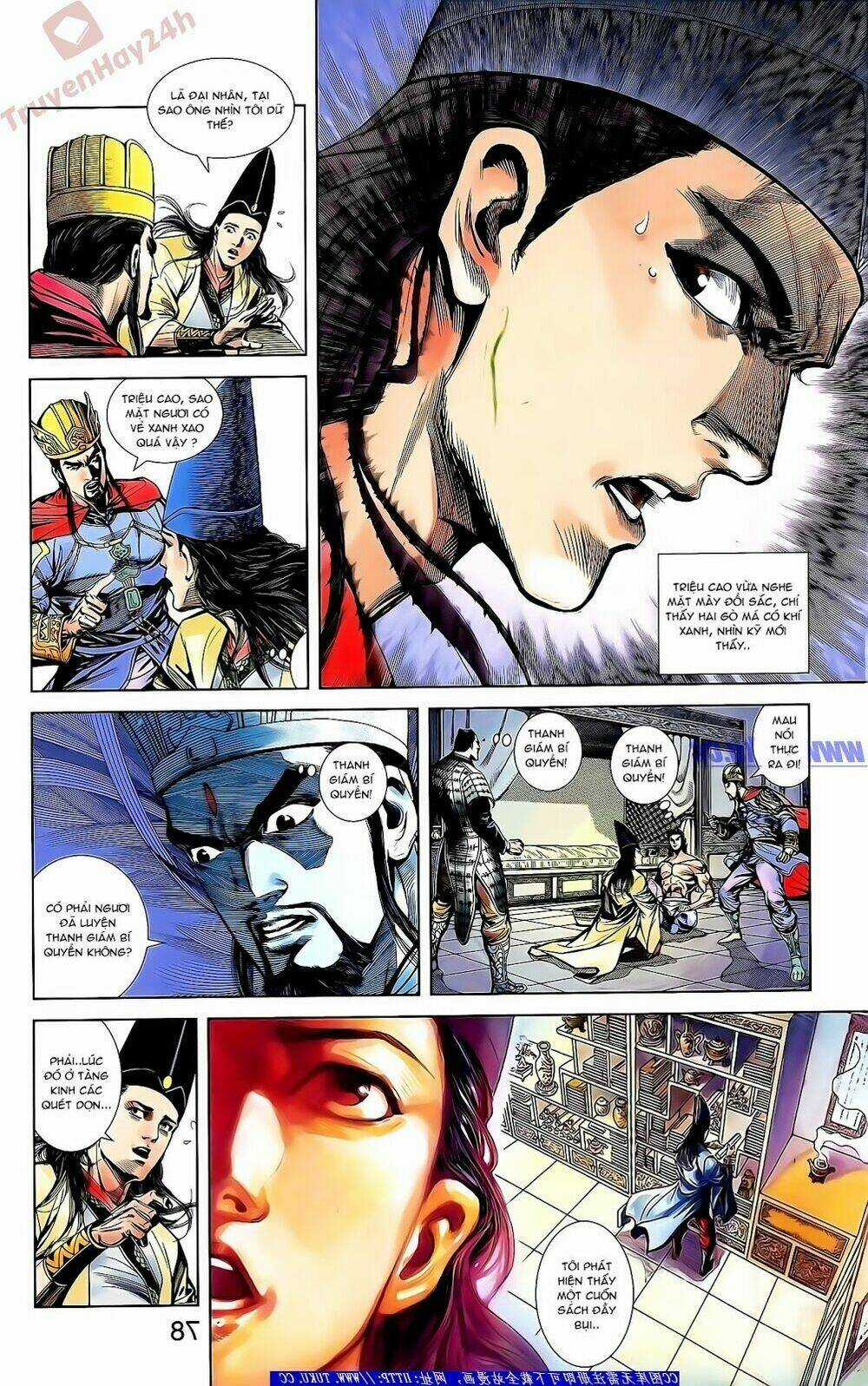Thiên Tử Truyền Kỳ 2 - Tần Vương Doanh Chính Chapter 52 trang 15