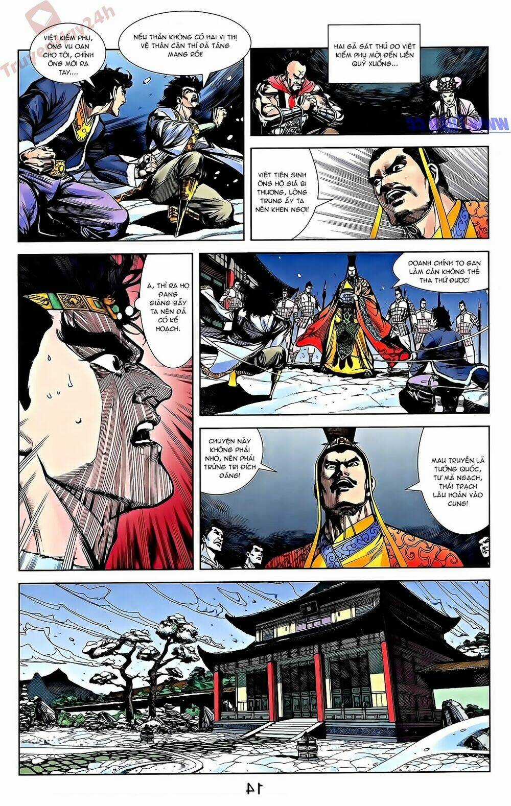 Thiên Tử Truyền Kỳ 2 - Tần Vương Doanh Chính Chapter 53 trang 2